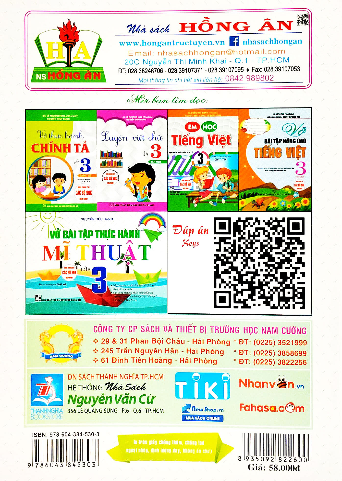 vở ôn tập hè tiếng anh 3 (dùng chung cho các bộ sgk hiện hành)