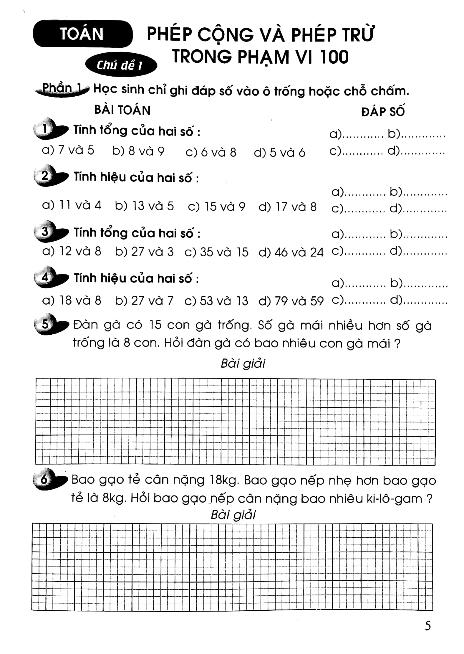 vở ôn tập hè toán - tiếng việt lớp 2 (biên soạn theo chương trình giáo dục phổ thông mới)
