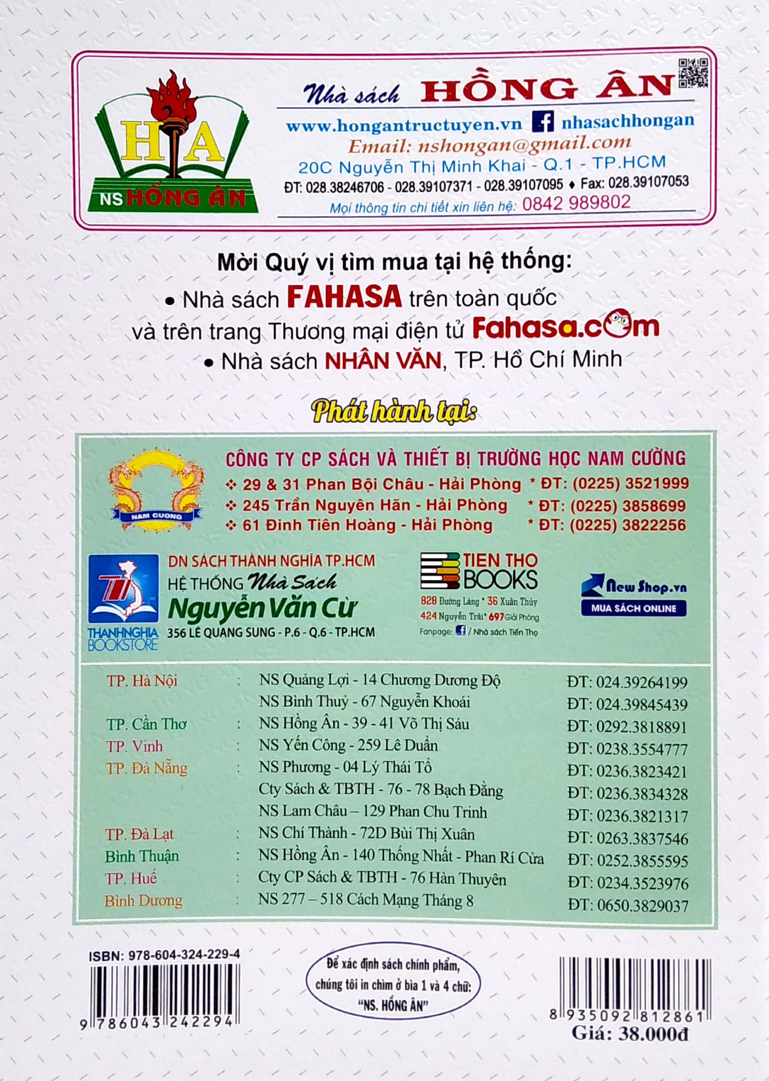 vở ôn tập hè toán - tiếng việt lớp 2 (biên soạn theo chương trình giáo dục phổ thông mới)