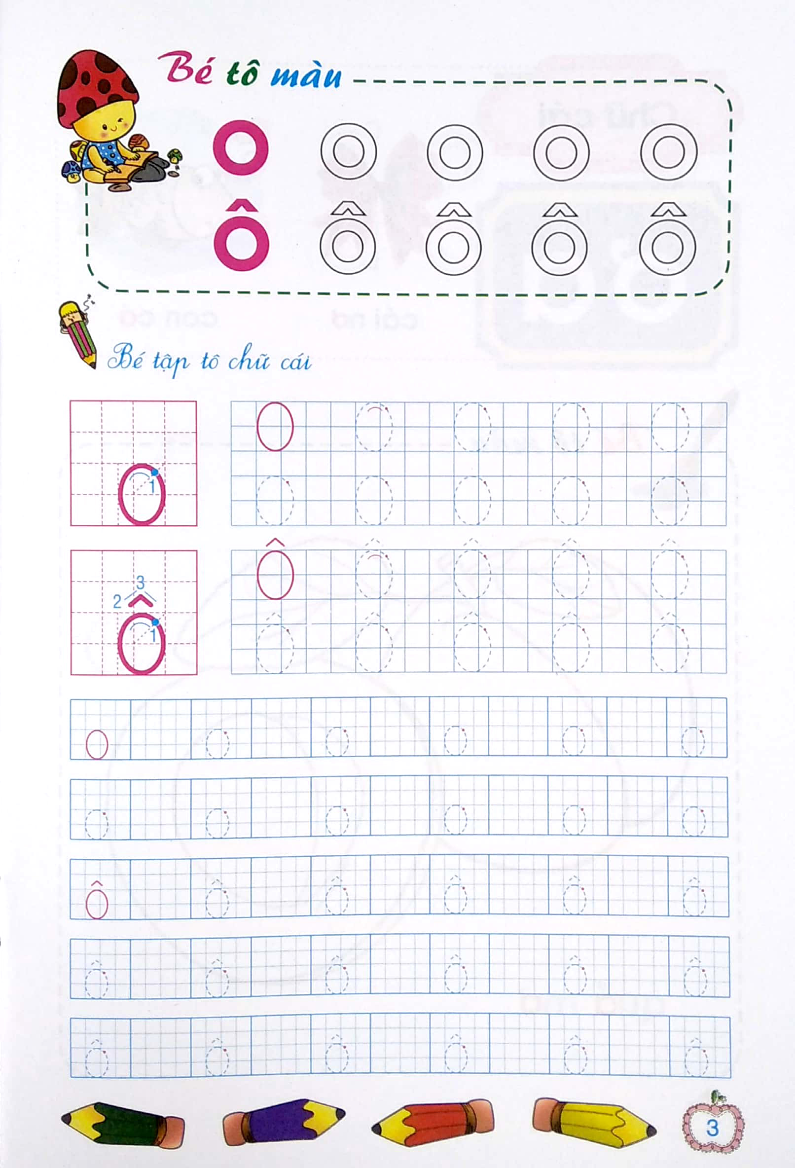 vở tập tô chữ mẫu giáo (dành cho trẻ 4-5 tuổi) (tái bản 2023)