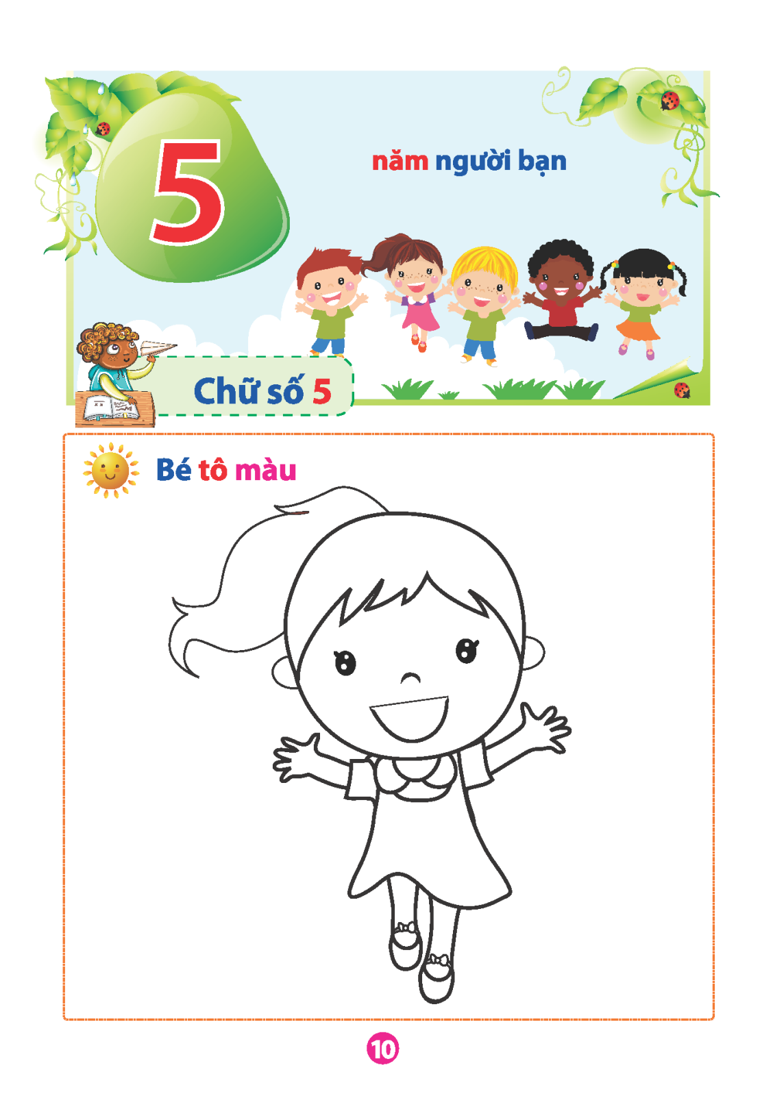 vở tập tô chữ số (dành cho bé từ 5 - 6 tuổi) (tái bản)