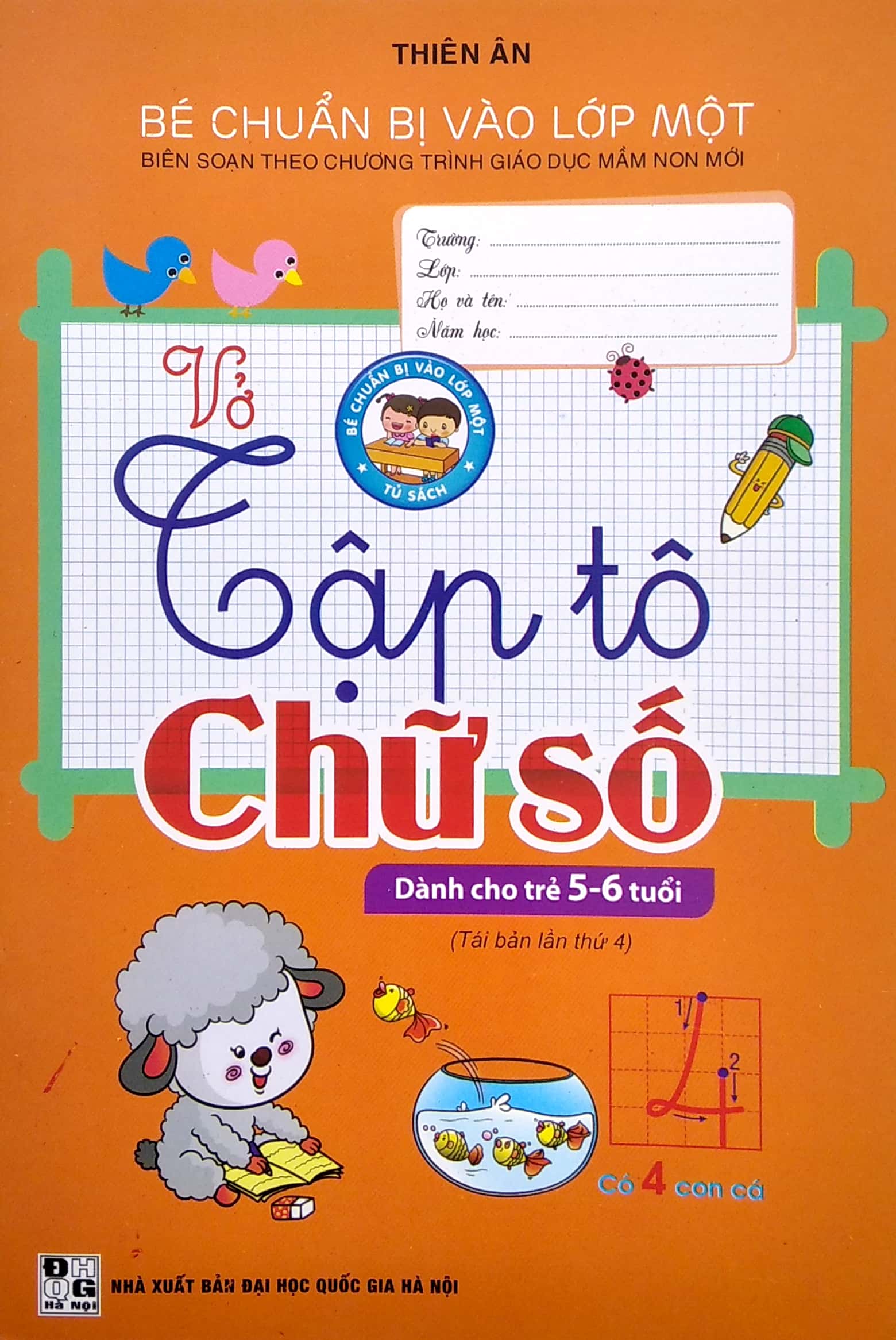 vở tập tô chữ số (dành cho trẻ 5-6 tuổi)