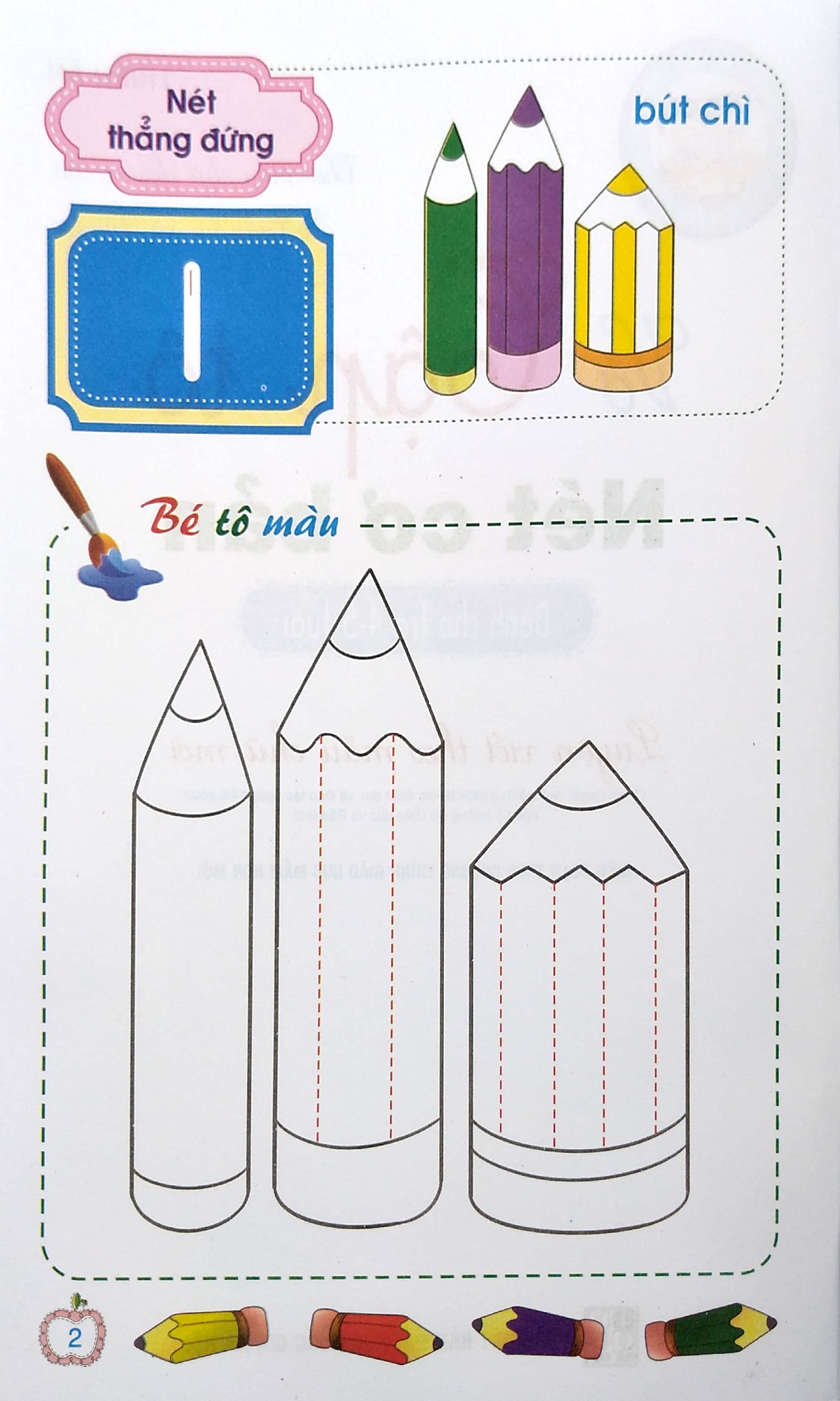 vở tập tô nét cơ bản (dành cho trẻ 4-5 tuổi)