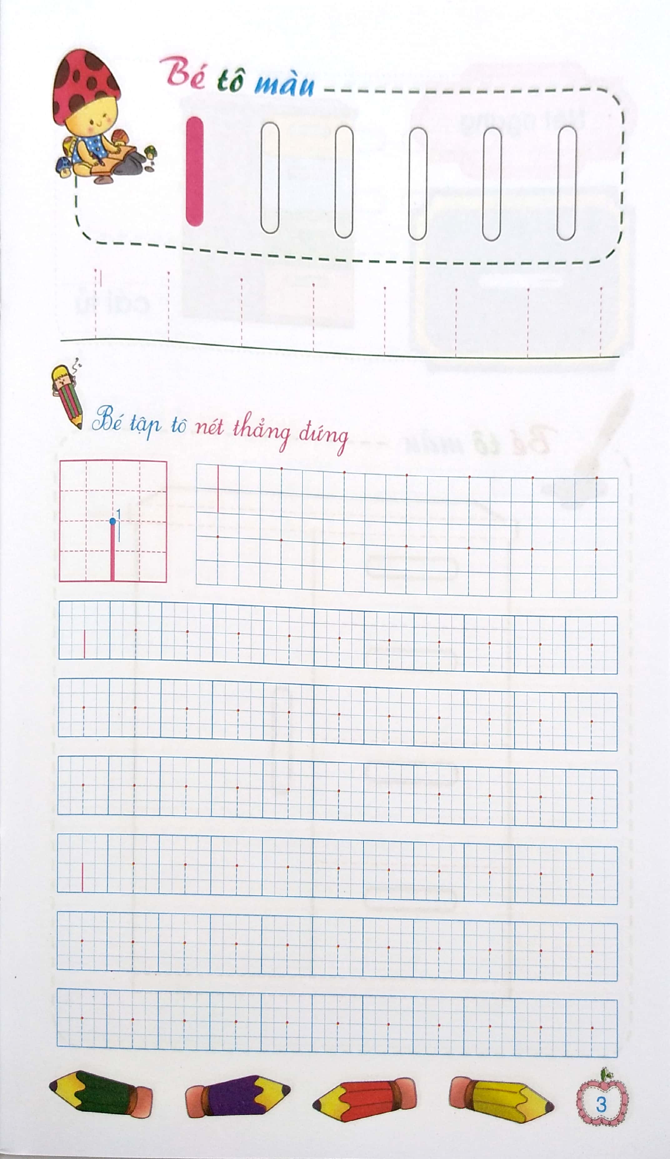 vở tập tô nét cơ bản (dành cho trẻ 4-5 tuổi)