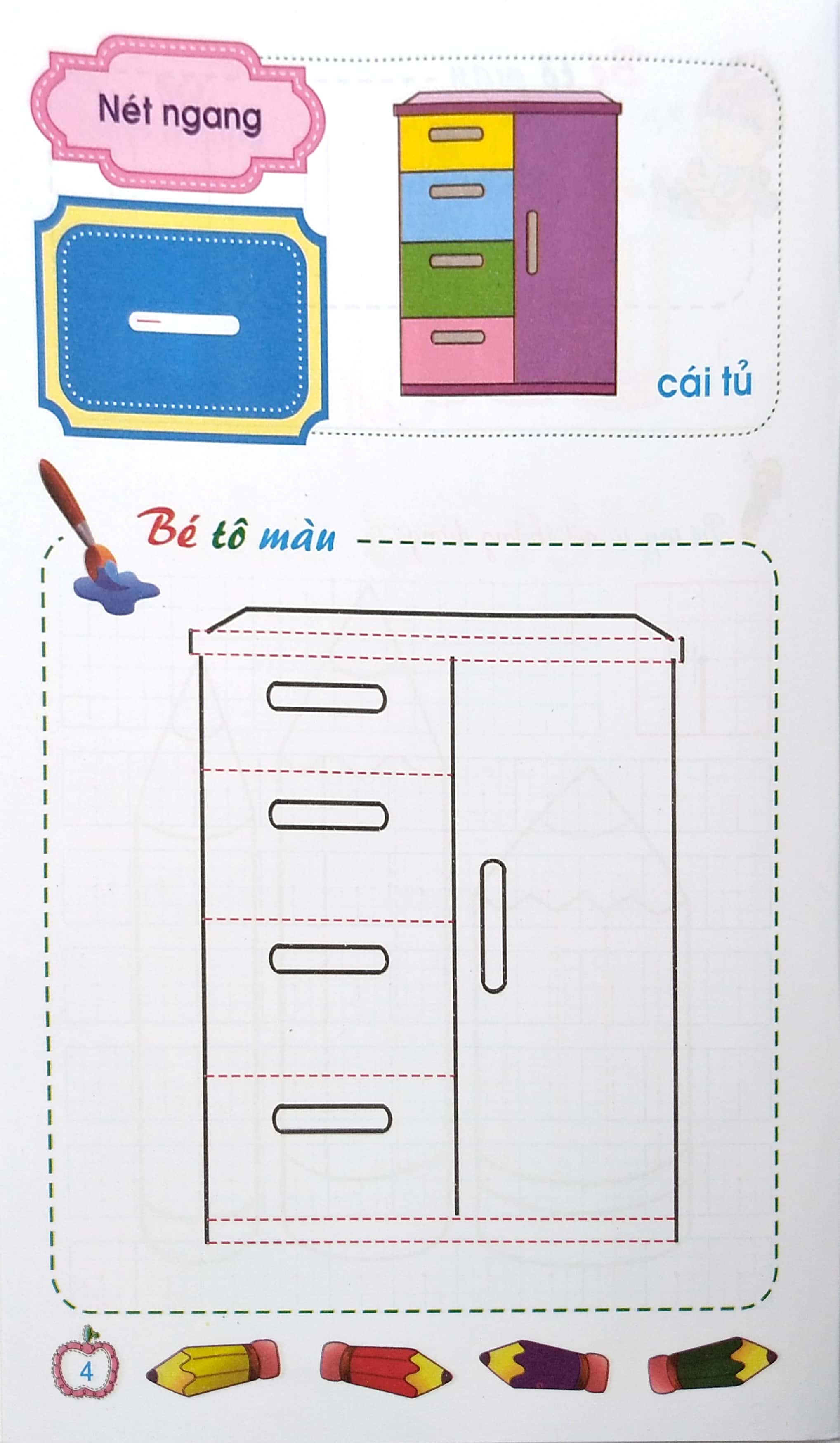 vở tập tô nét cơ bản (dành cho trẻ 4-5 tuổi)