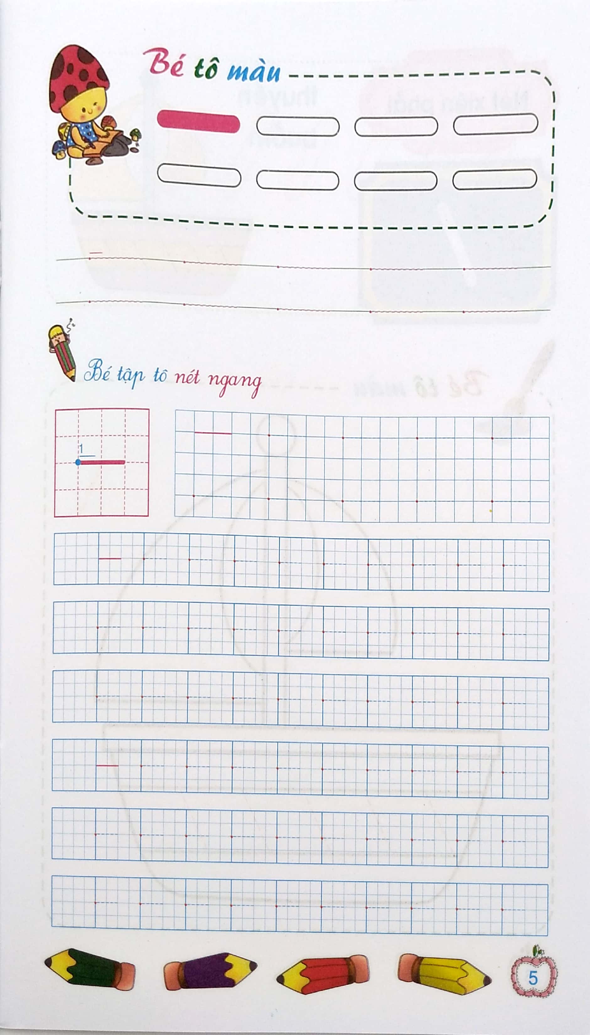 vở tập tô nét cơ bản (dành cho trẻ 4-5 tuổi)