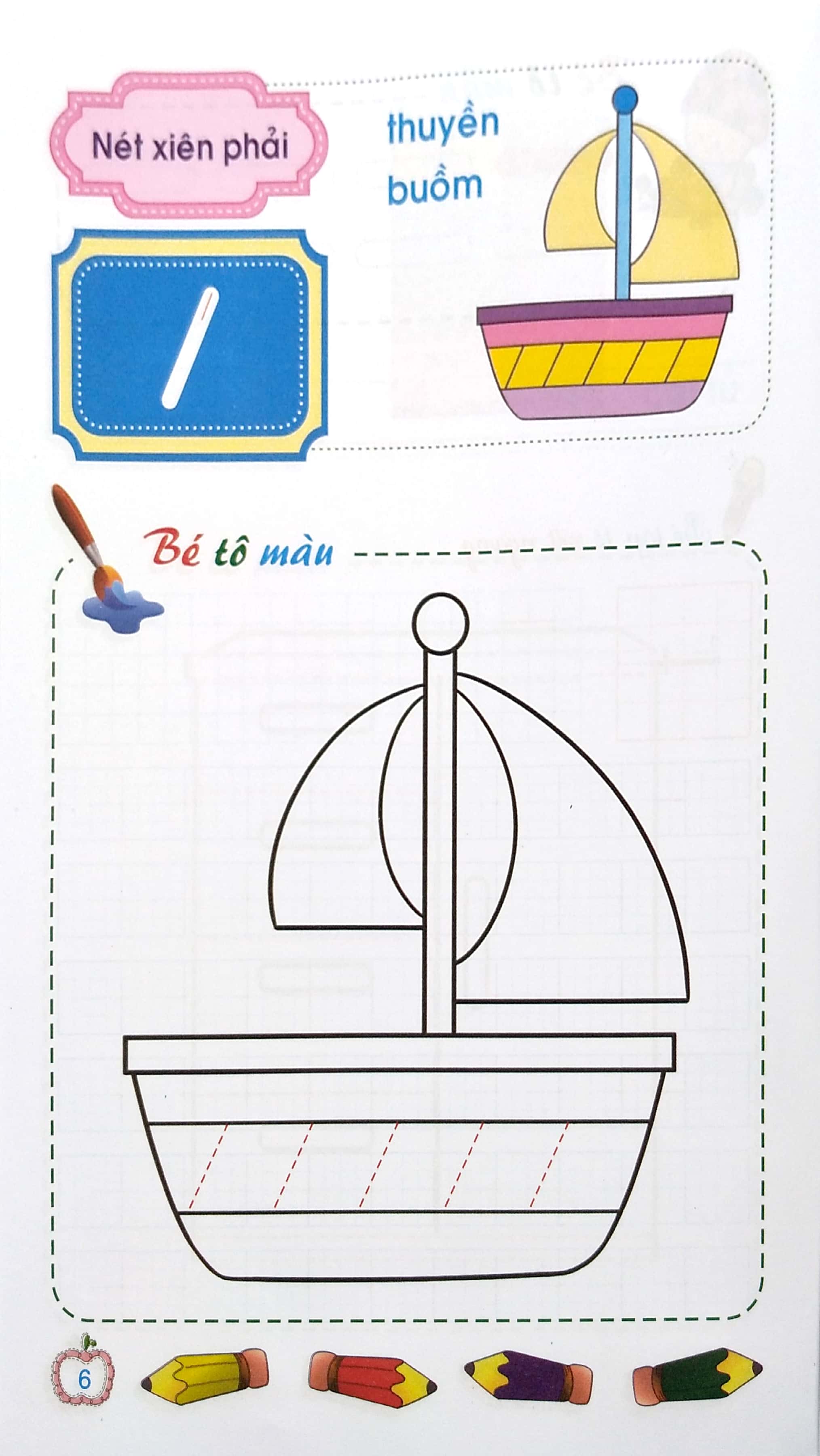vở tập tô nét cơ bản (dành cho trẻ 4-5 tuổi)