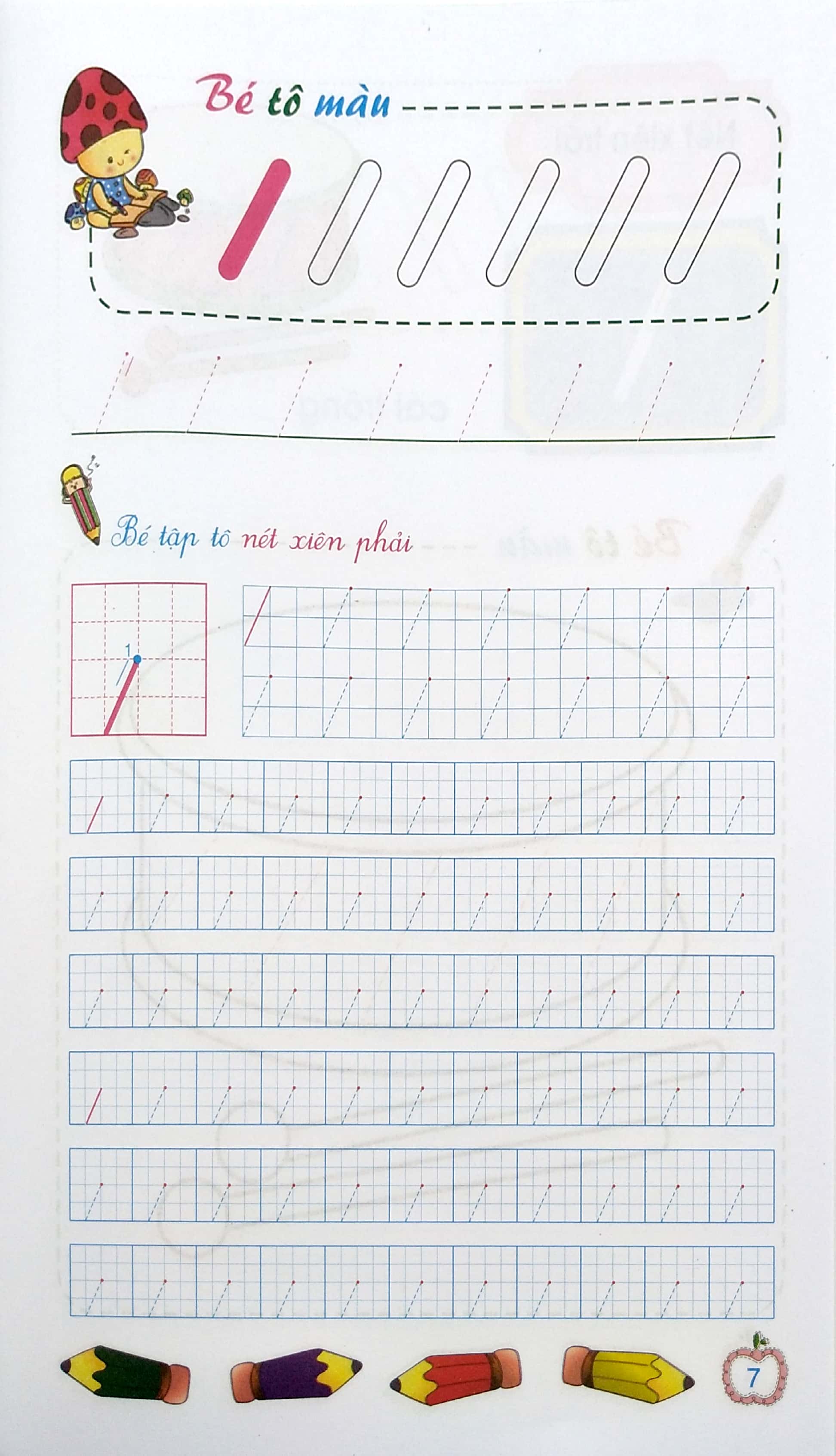 vở tập tô nét cơ bản (dành cho trẻ 4-5 tuổi)