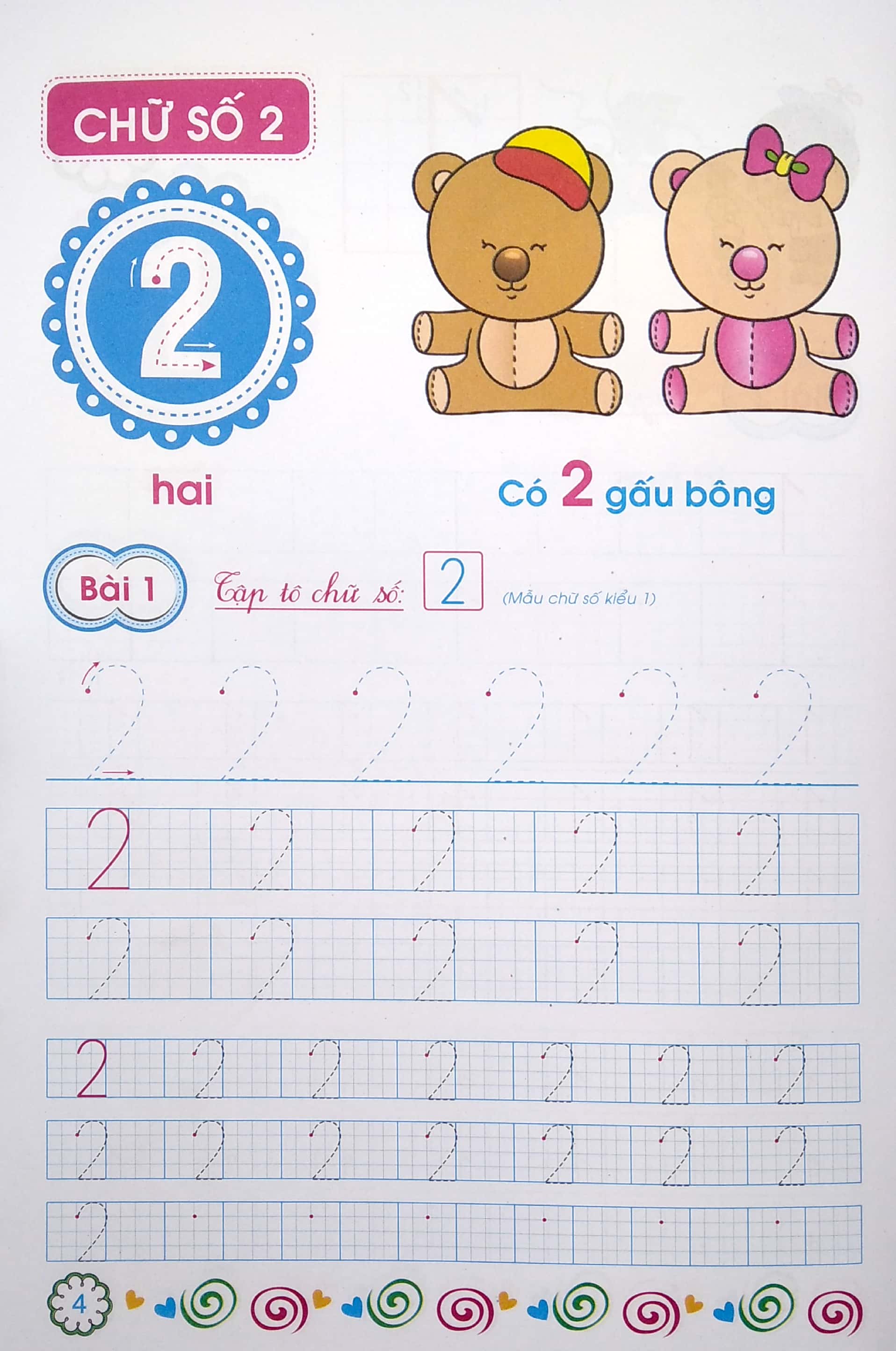 vở tập tô số (dành cho trẻ chuẩn bị vào lớp 1)