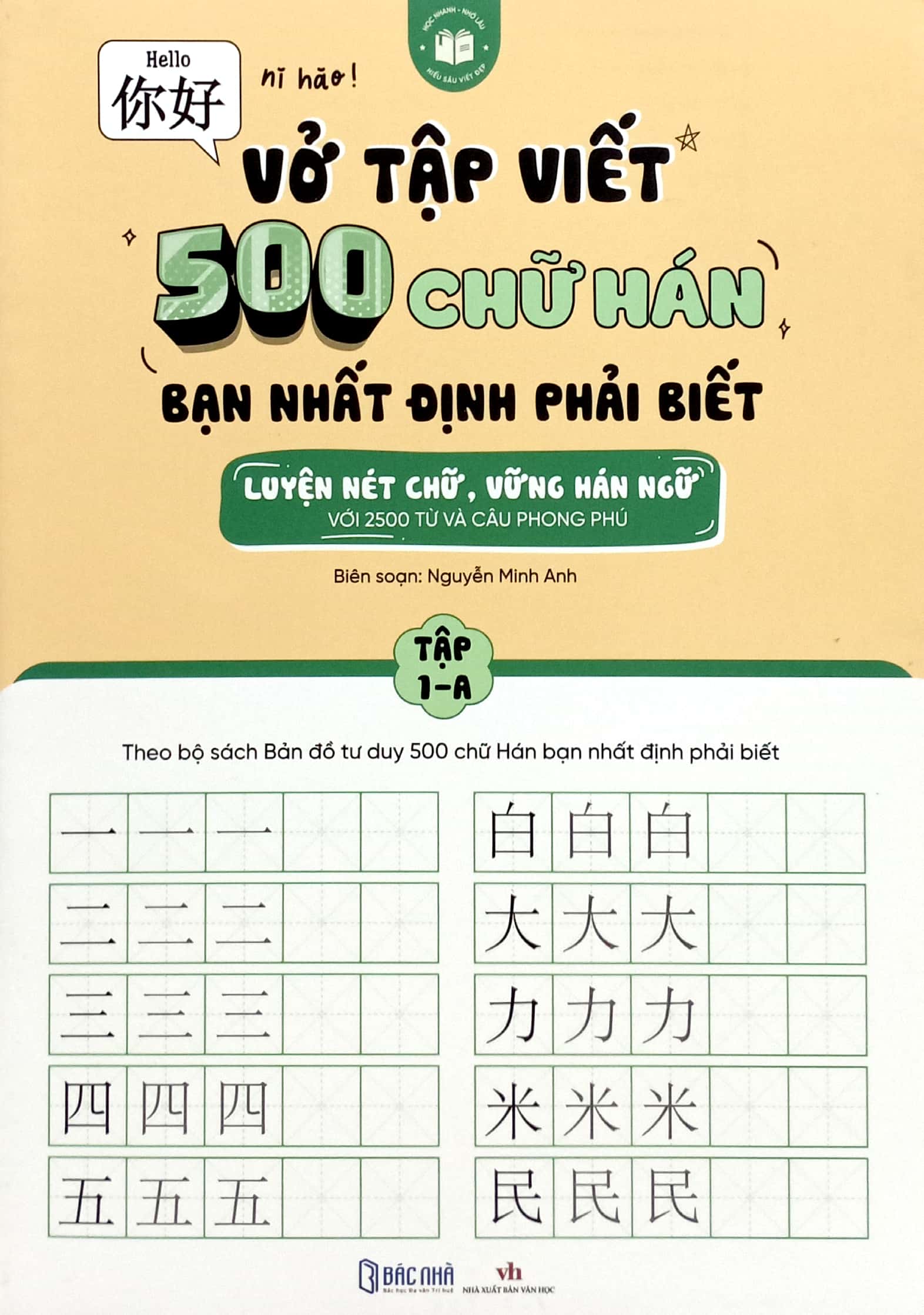 vở tập viết 500 chữ hán bạn nhất định phải biết - tập 1-a