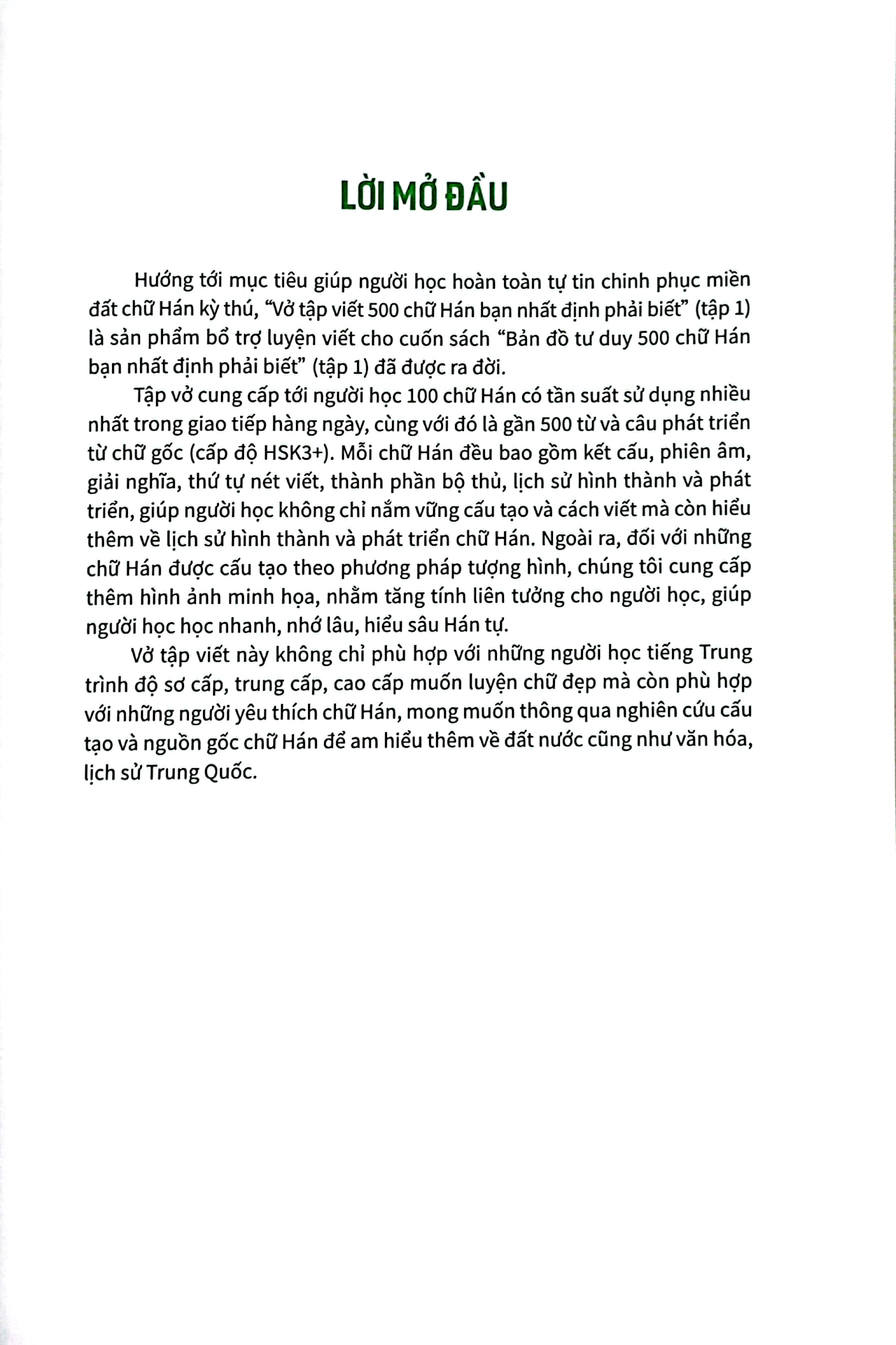 vở tập viết 500 chữ hán bạn nhất định phải biết - tập 1-a