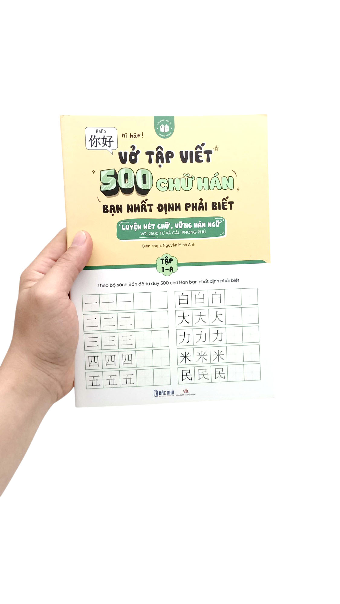 vở tập viết 500 chữ hán bạn nhất định phải biết - tập 1-a