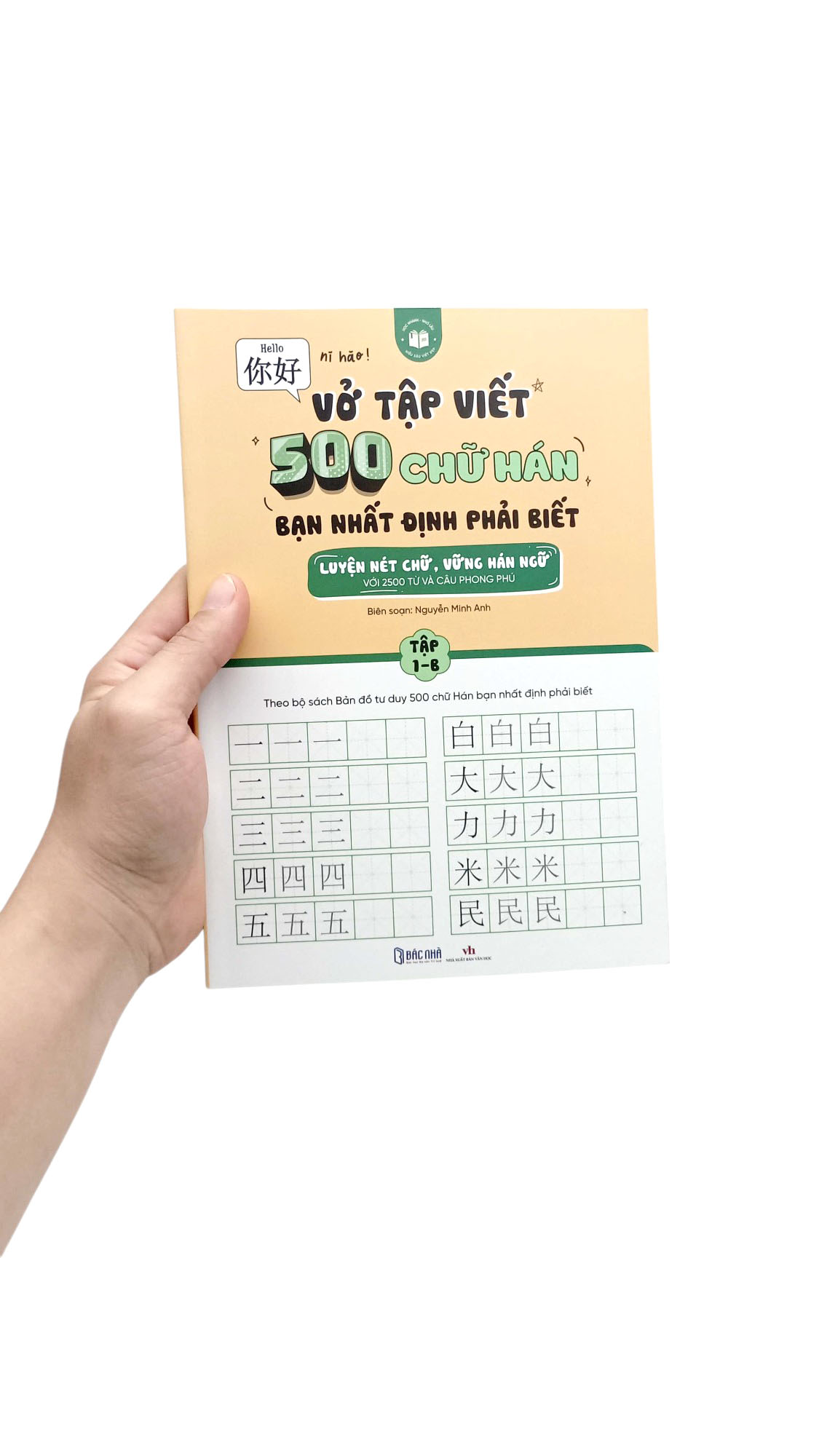 vở tập viết 500 chữ hán bạn nhất định phải biết - tập 1-b