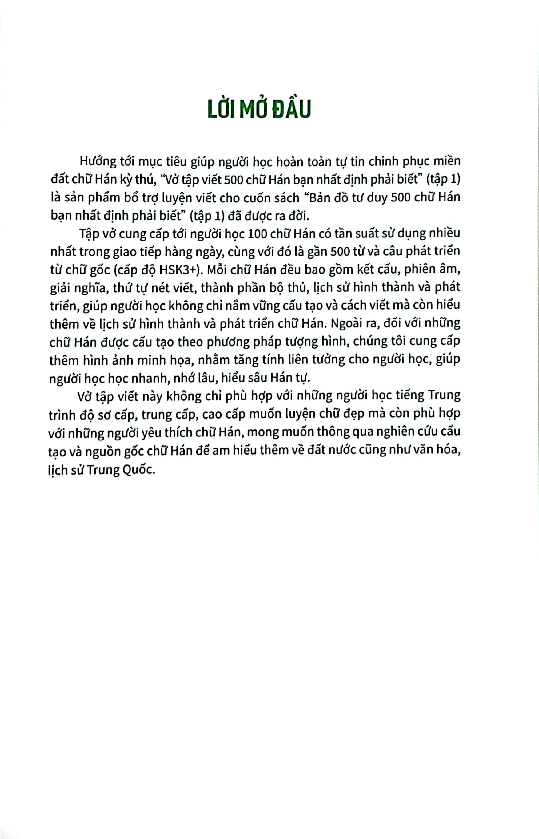 vở tập viết 500 chữ hán bạn nhất định phải biết - tập 1-c