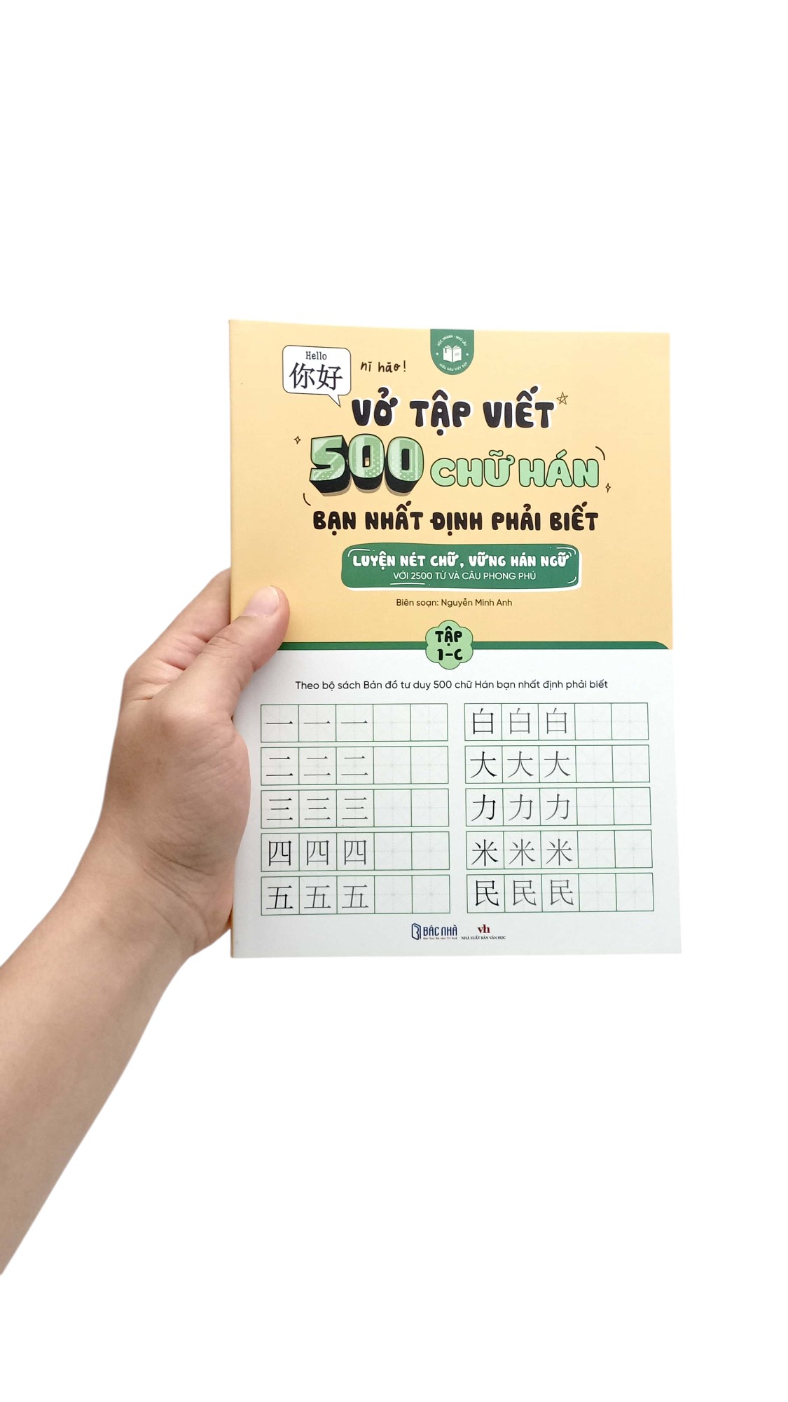 vở tập viết 500 chữ hán bạn nhất định phải biết - tập 1-c