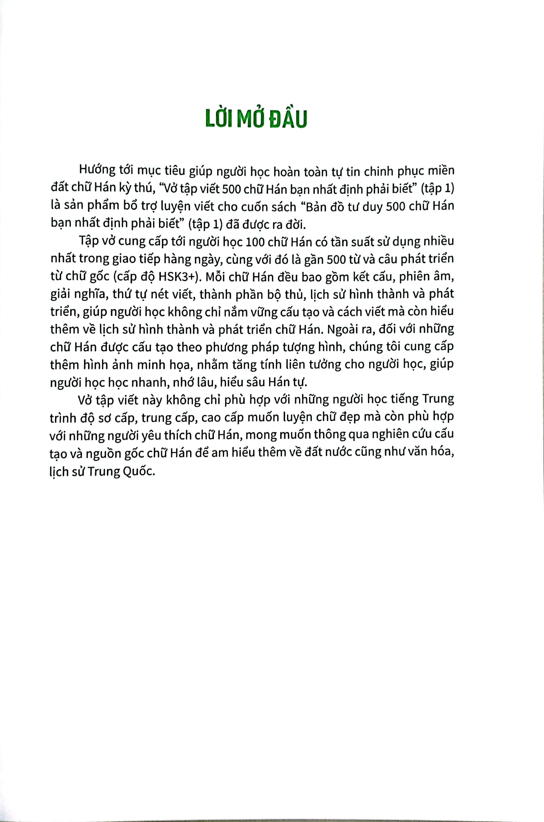 vở tập viết 500 chữ hán bạn nhất định phải biết - tập 1-d