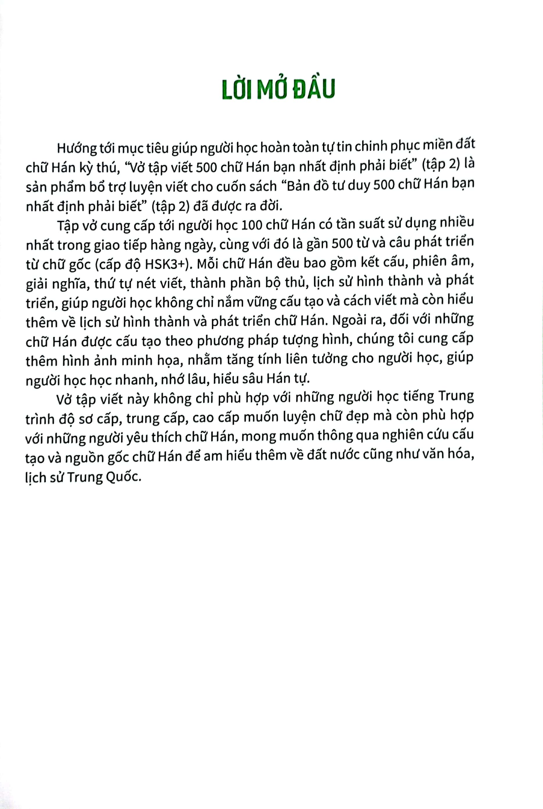 vở tập viết 500 chữ hán bạn nhất định phải biết - tập 2-a