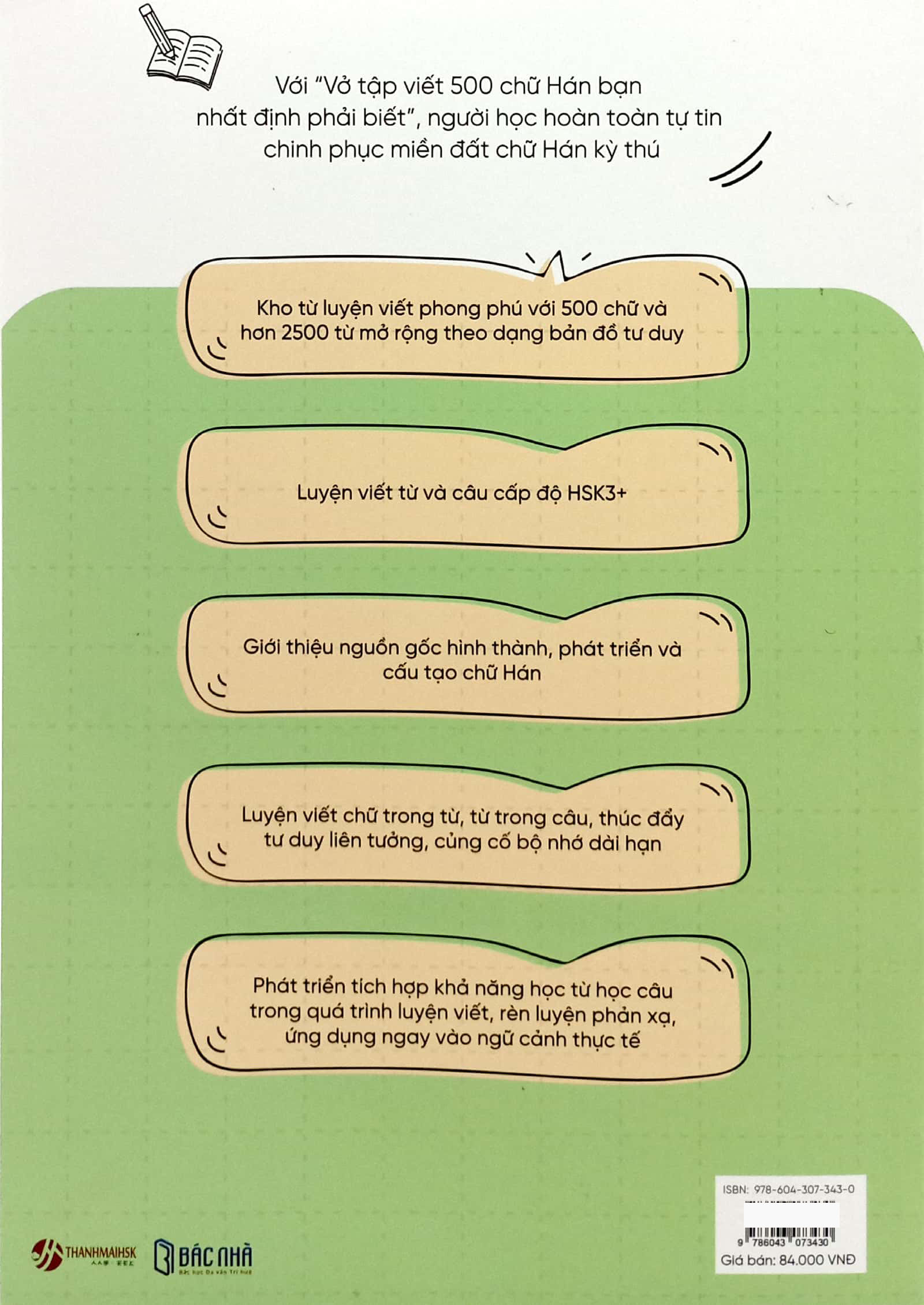 vở tập viết 500 chữ hán bạn nhất định phải biết - tập 2-a