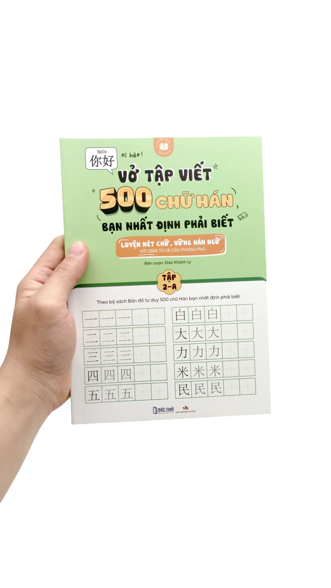 vở tập viết 500 chữ hán bạn nhất định phải biết - tập 2-a