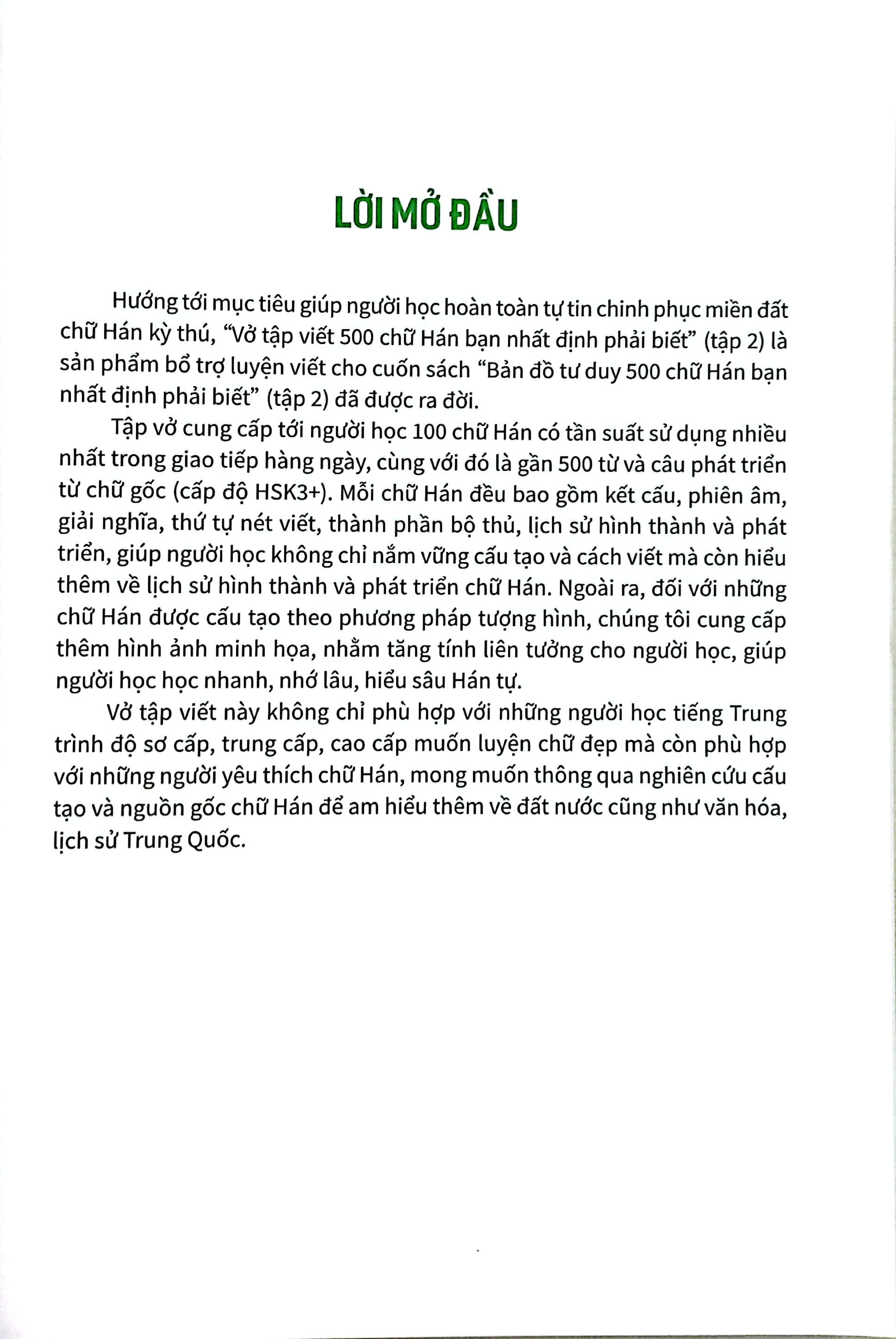 vở tập viết 500 chữ hán bạn nhất định phải biết - tập 2-b