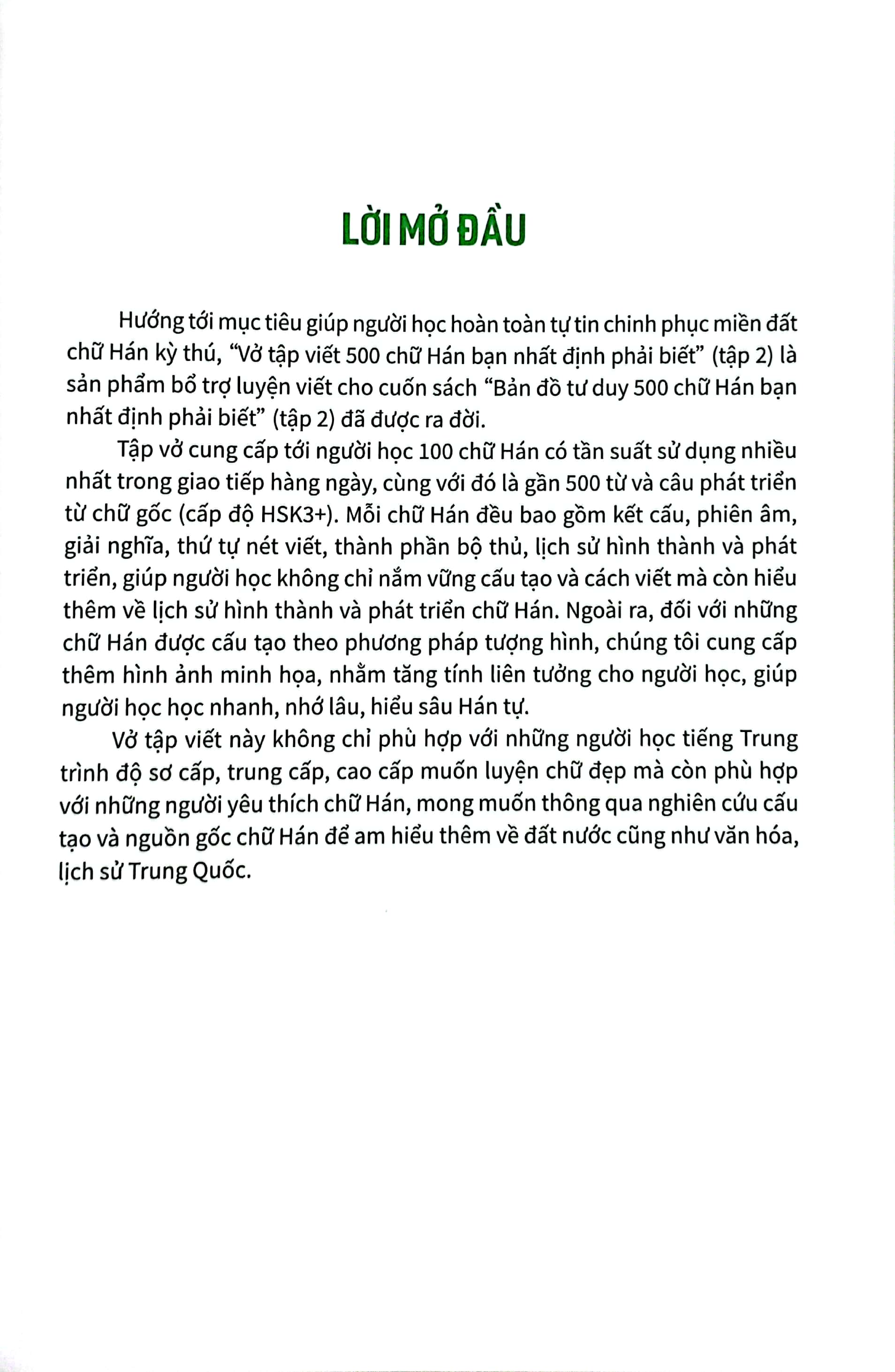 vở tập viết 500 chữ hán bạn nhất định phải biết - tập 2-c