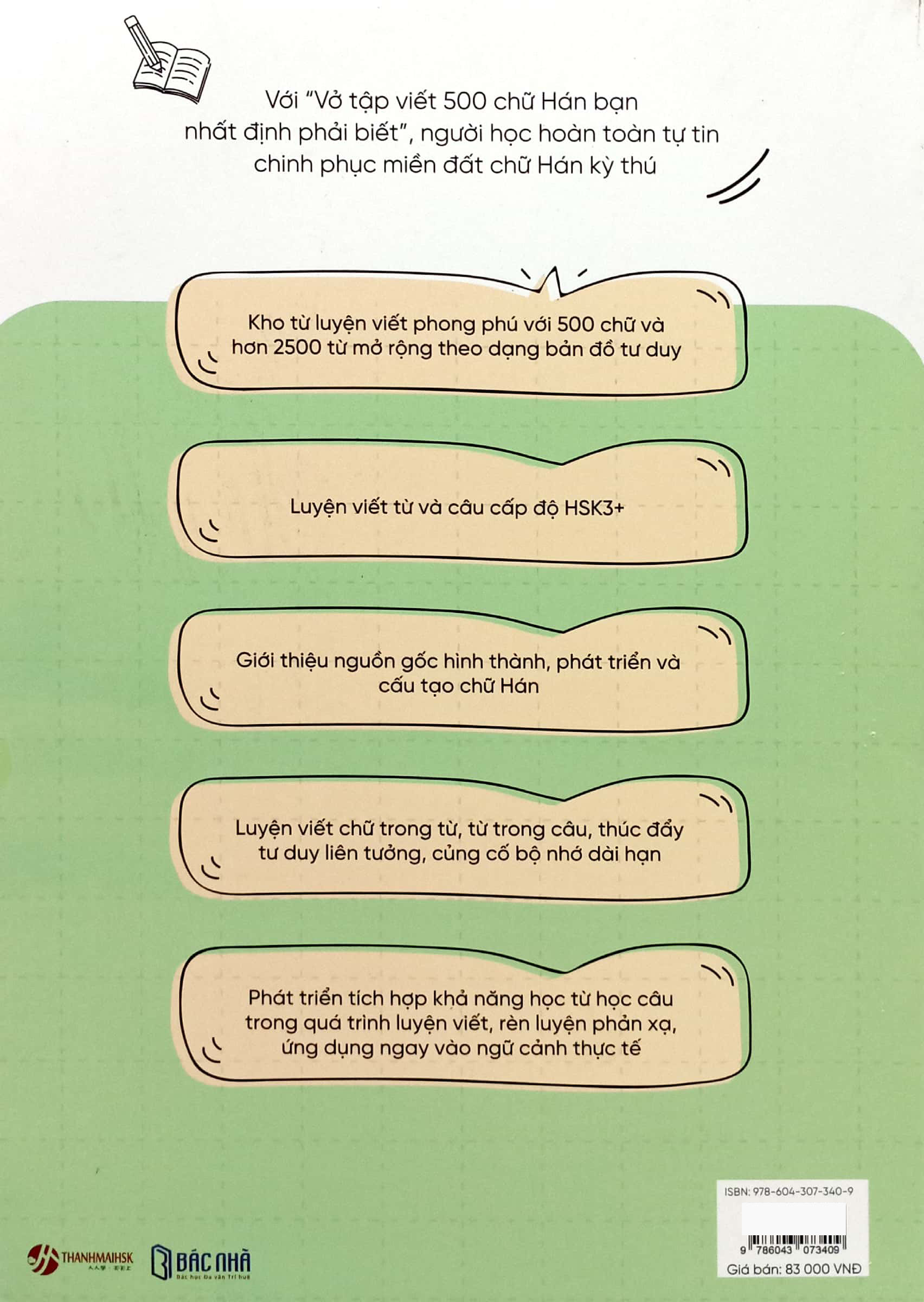 vở tập viết 500 chữ hán bạn nhất định phải biết - tập 2-c
