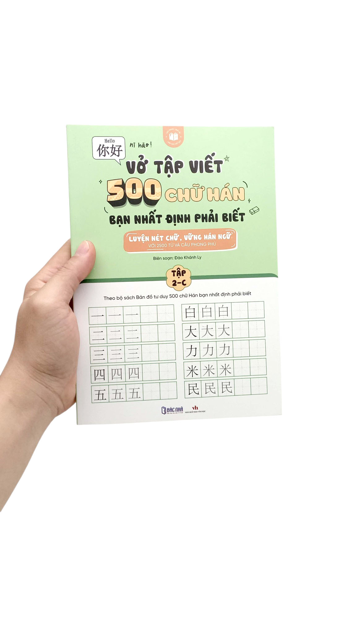 vở tập viết 500 chữ hán bạn nhất định phải biết - tập 2-c