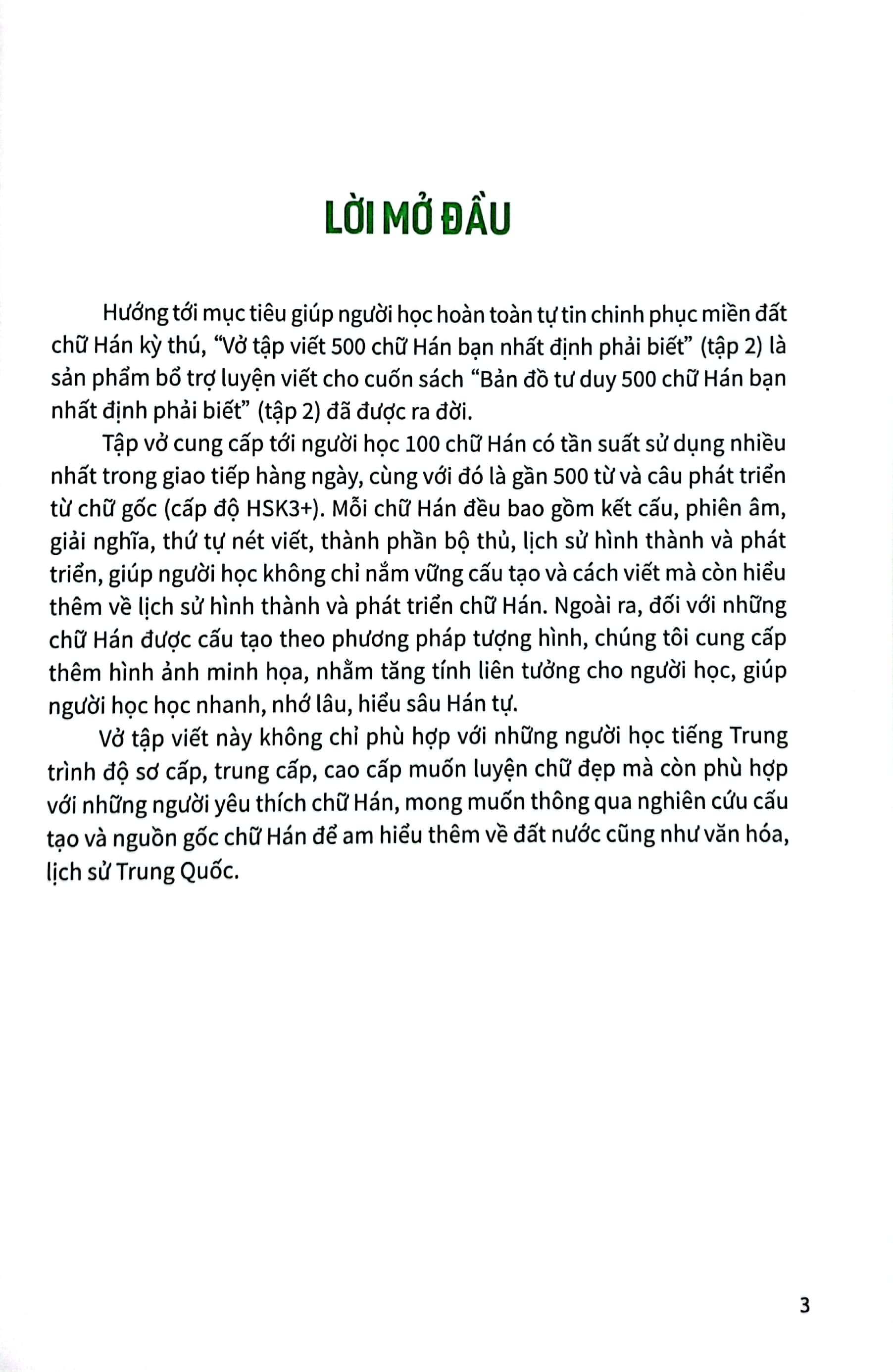 vở tập viết 500 chữ hán bạn nhất định phải biết - tập 2-d