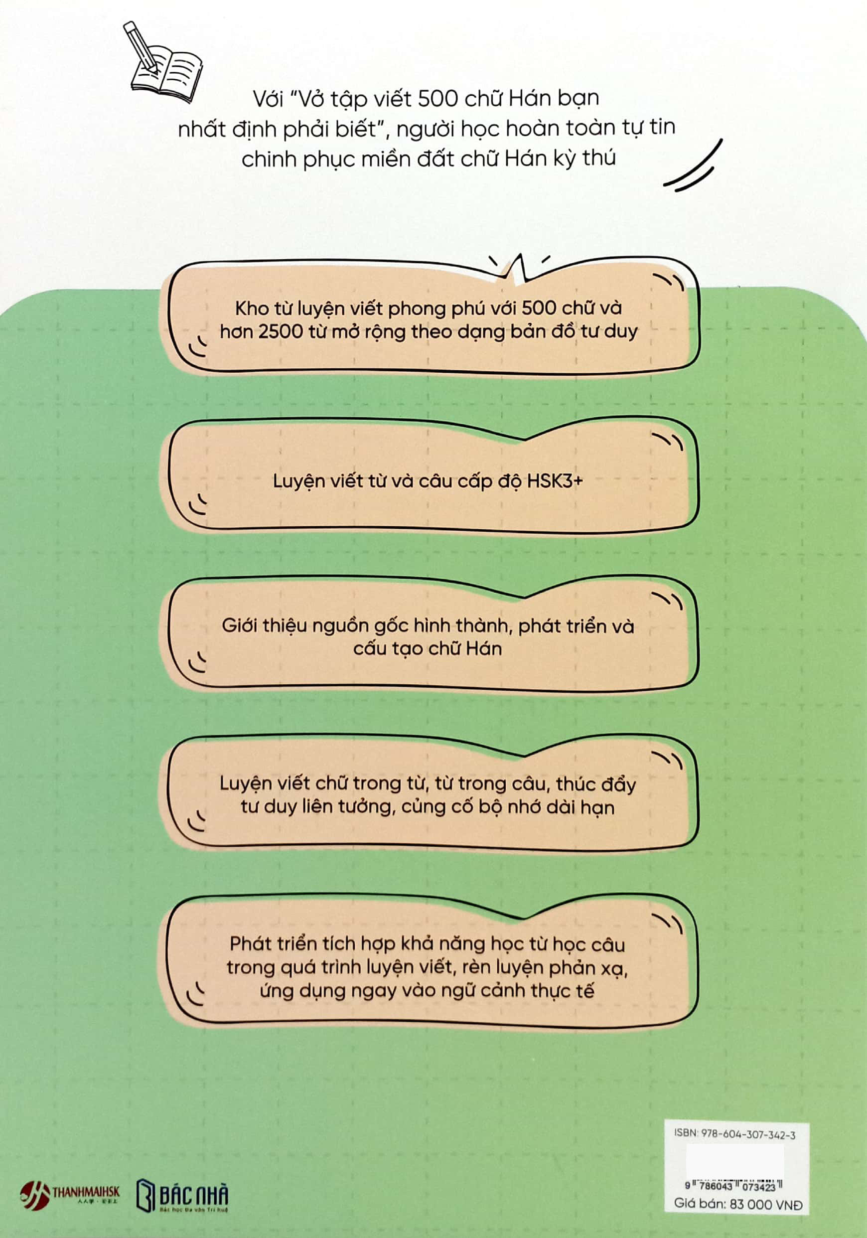 vở tập viết 500 chữ hán bạn nhất định phải biết - tập 2-d