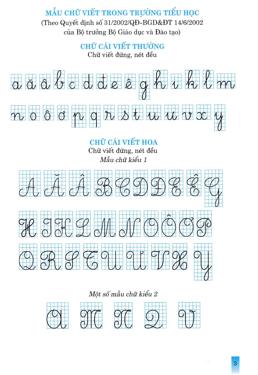vở tập viết lớp 2 toàn tập (biên soạn theo chương trình giáo dục phổ thông mới)
