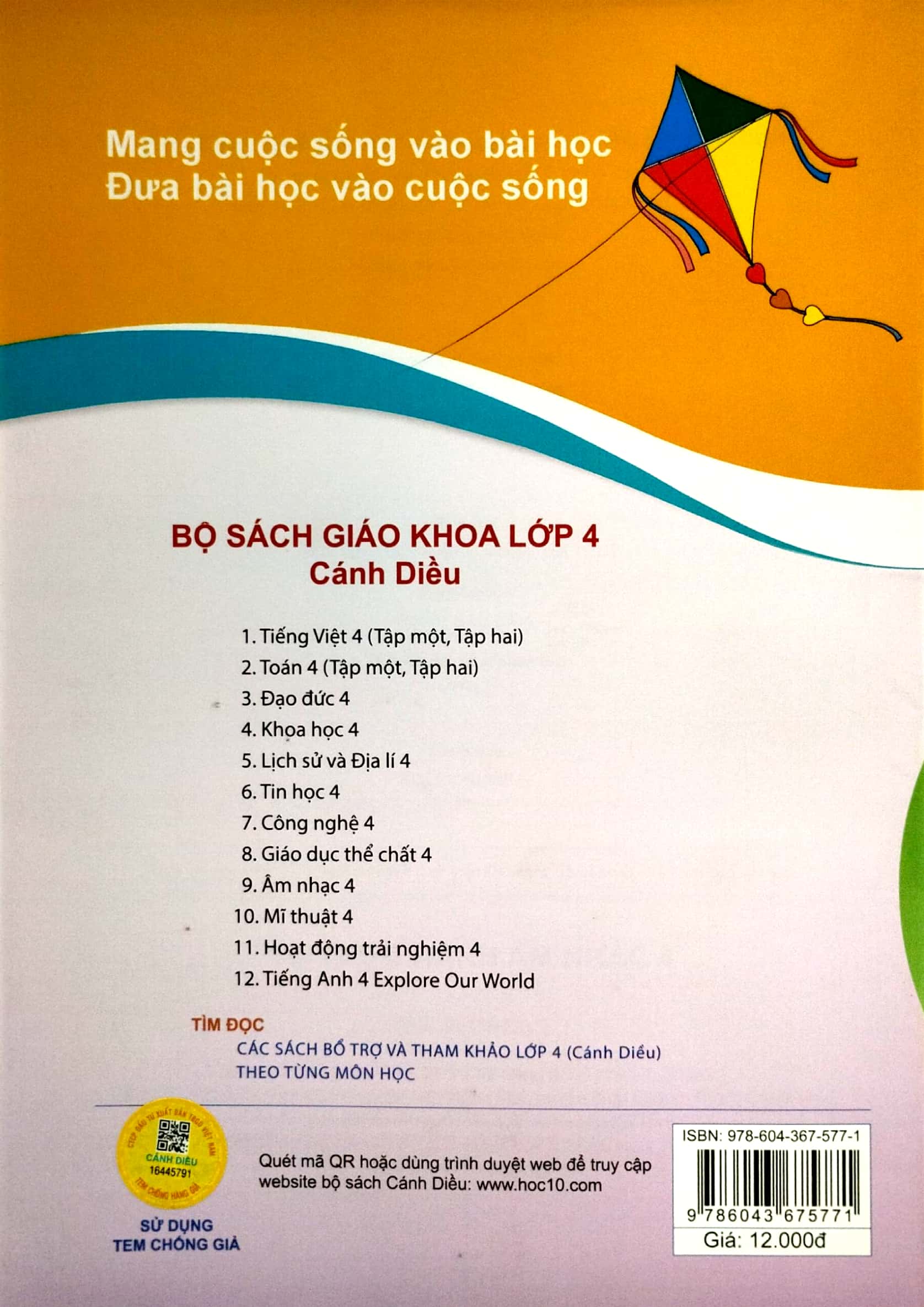 vở thực hành âm nhạc 4 (cánh diều) (chuẩn)