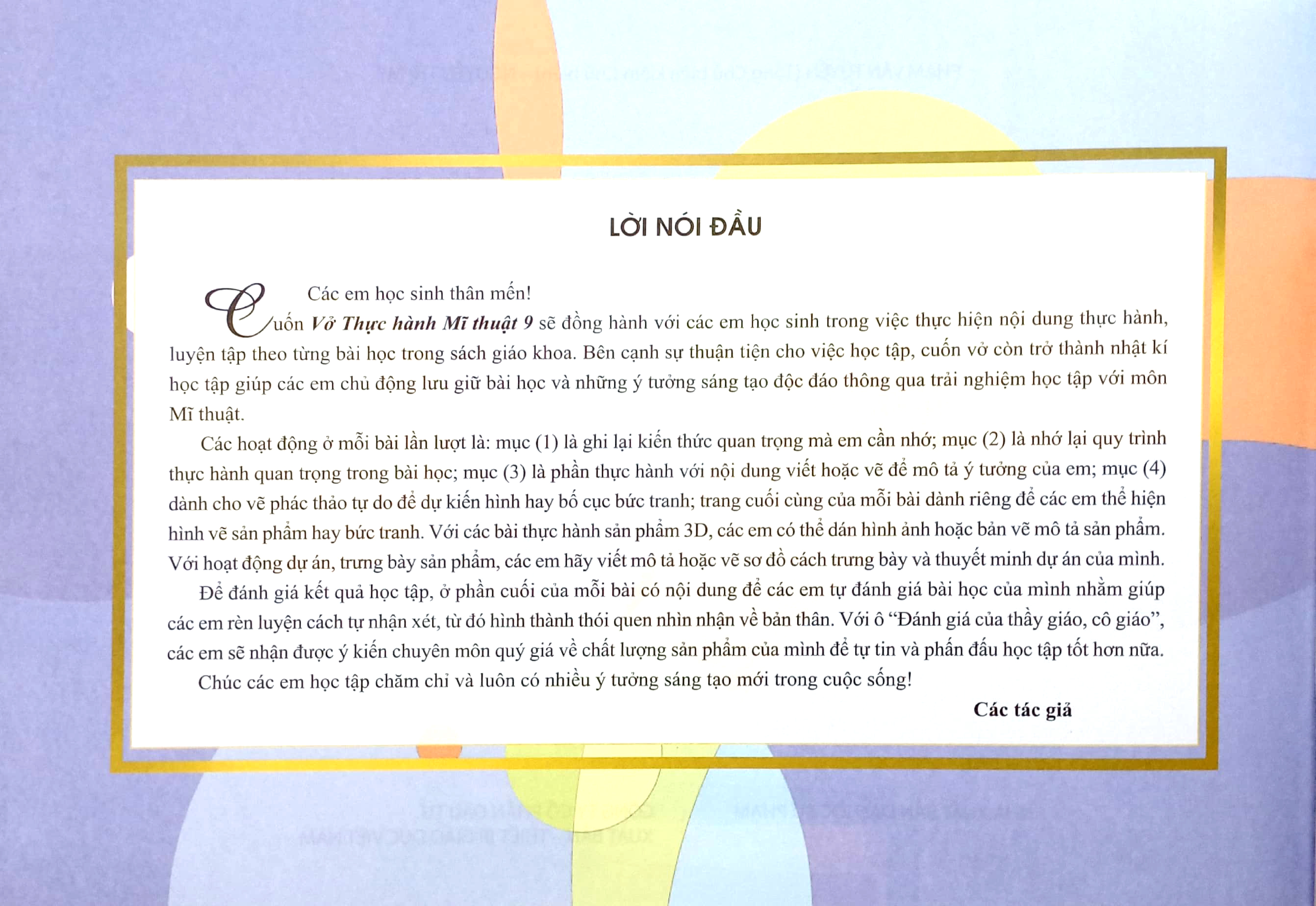 vở thực hành mĩ thuật 9 (cánh diều) (chuẩn)