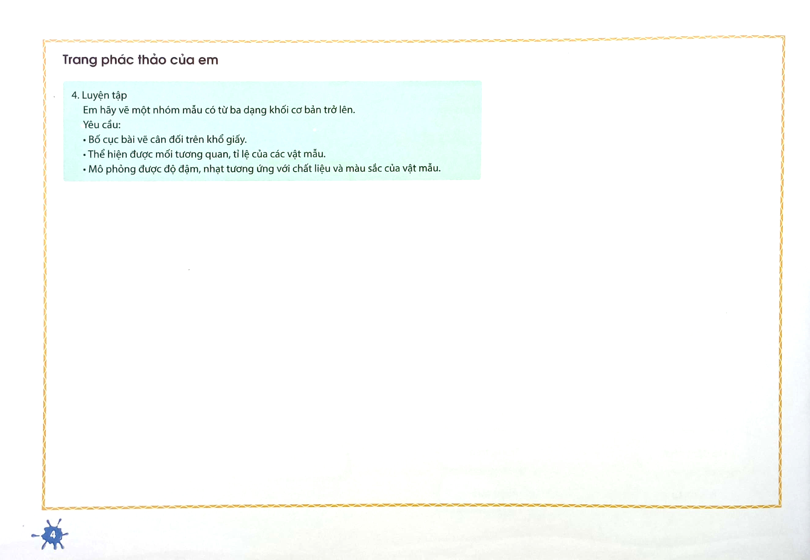 vở thực hành mĩ thuật 9 (cánh diều) (chuẩn)