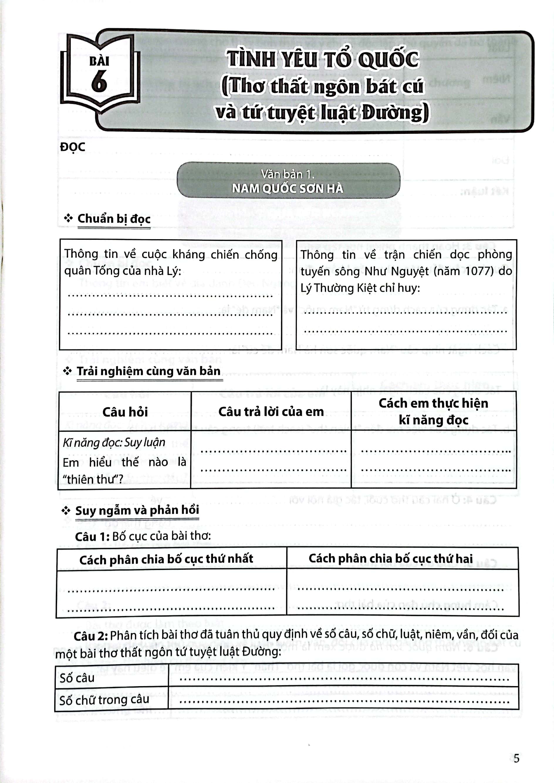 vở thực hành ngữ văn 8 - tập 2 (chân trời)