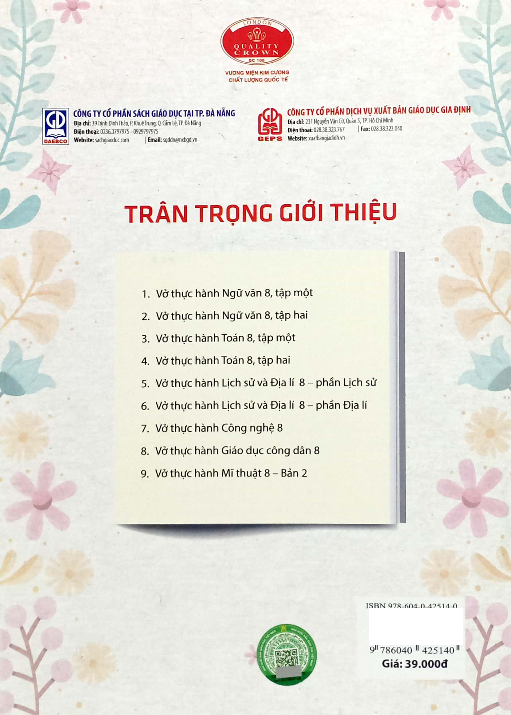 vở thực hành ngữ văn 8 - tập 2 (chân trời)