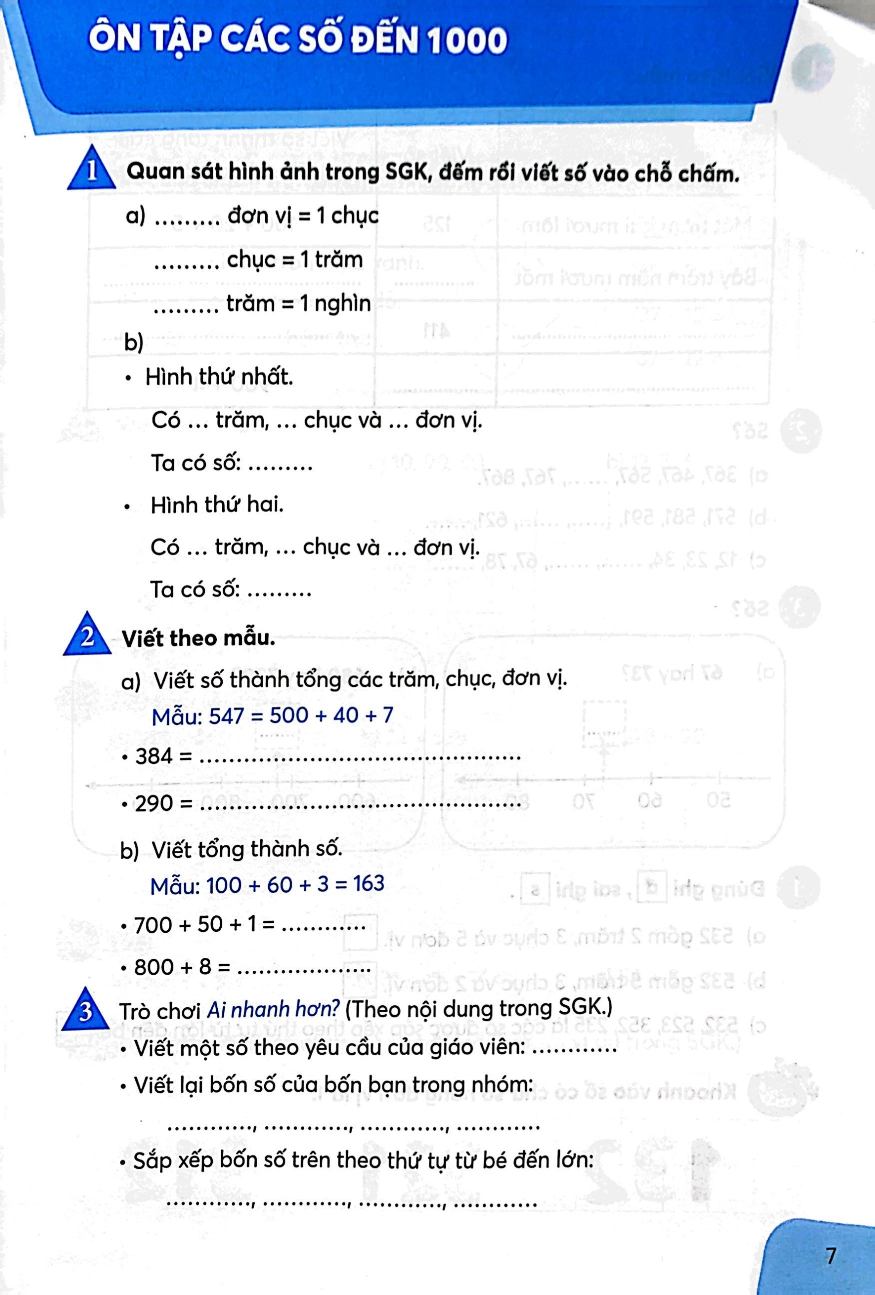 vở thực hành toán 3 - tập 1 (chân trời) (chuẩn)
