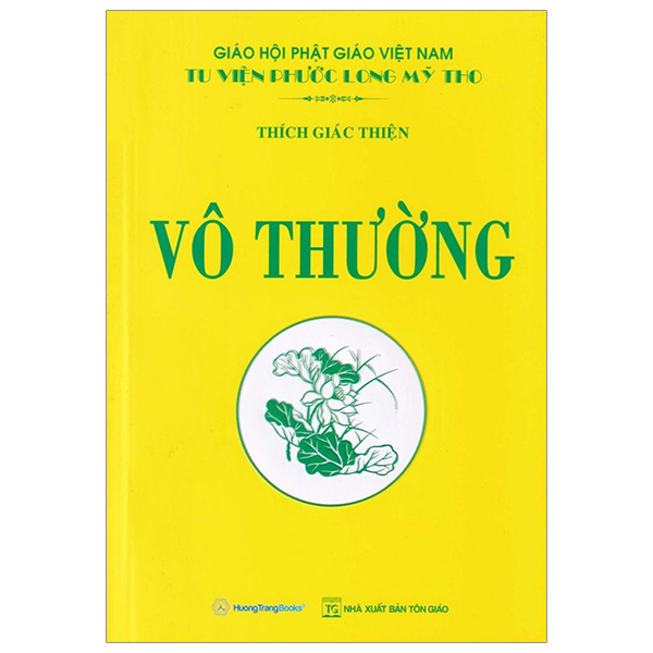 vô thường