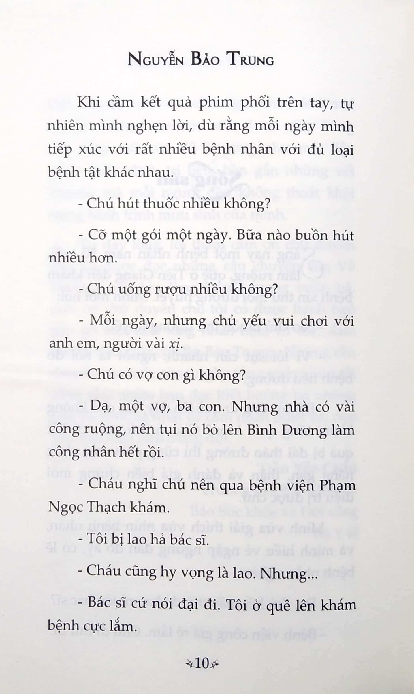 vô thường (tái bản 2018)