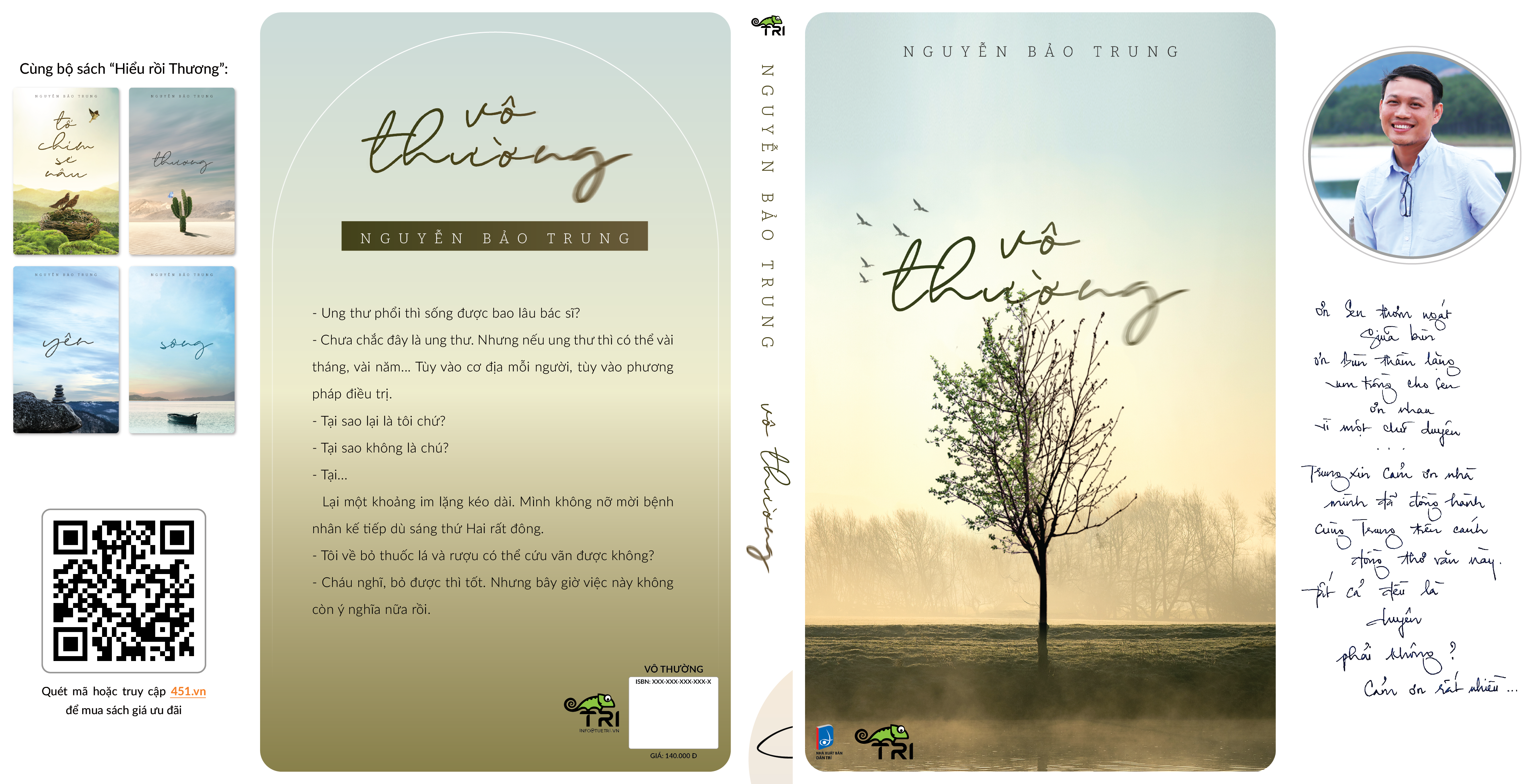 vô thường (tái bản)