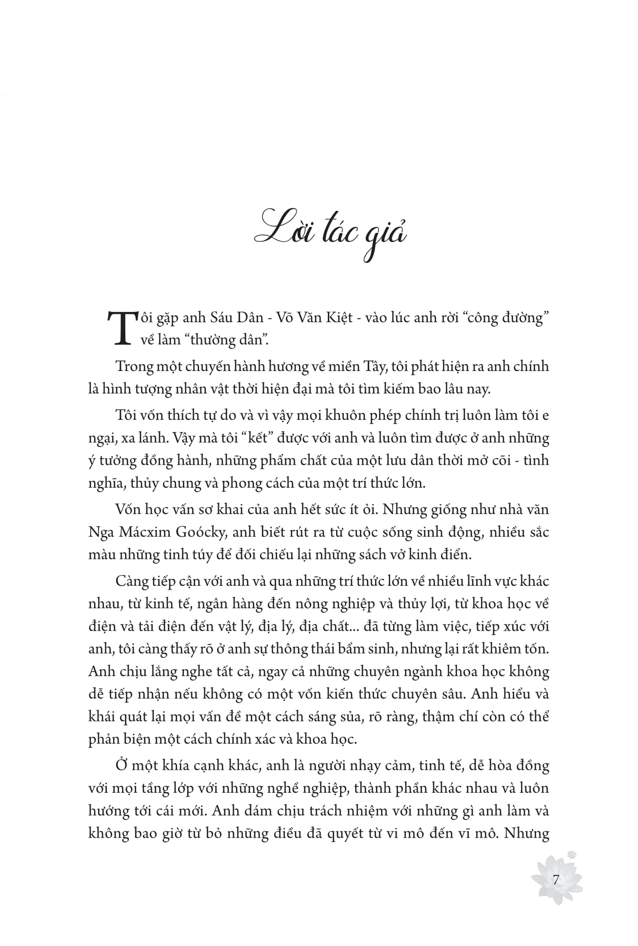 Võ Văn Kiệt - Trí Tuệ Và Sáng Tạo