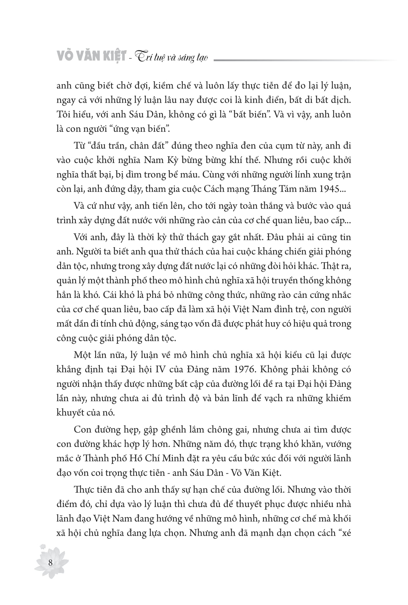 Võ Văn Kiệt - Trí Tuệ Và Sáng Tạo