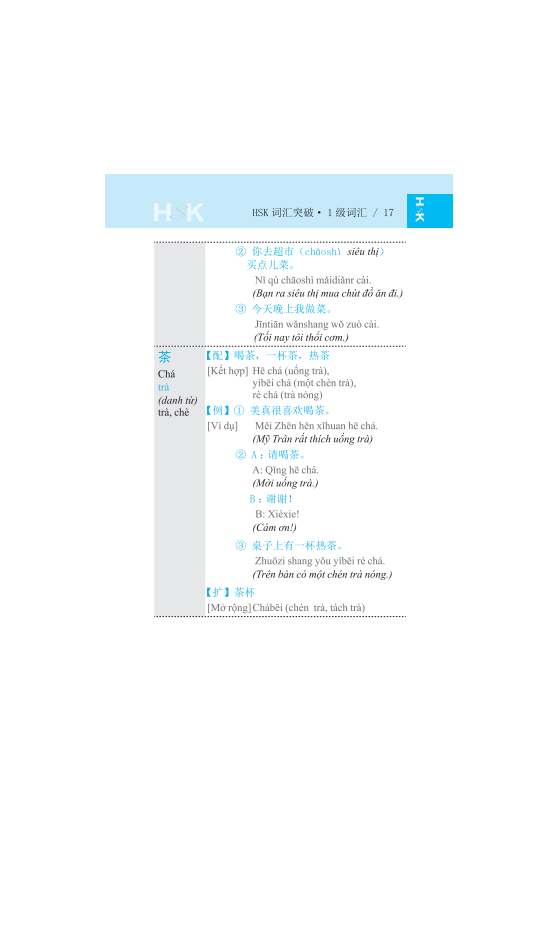 Vocabulary - Kham Pha Tu Vung HSK - Cap 1-3 (Tai Ban 2025)