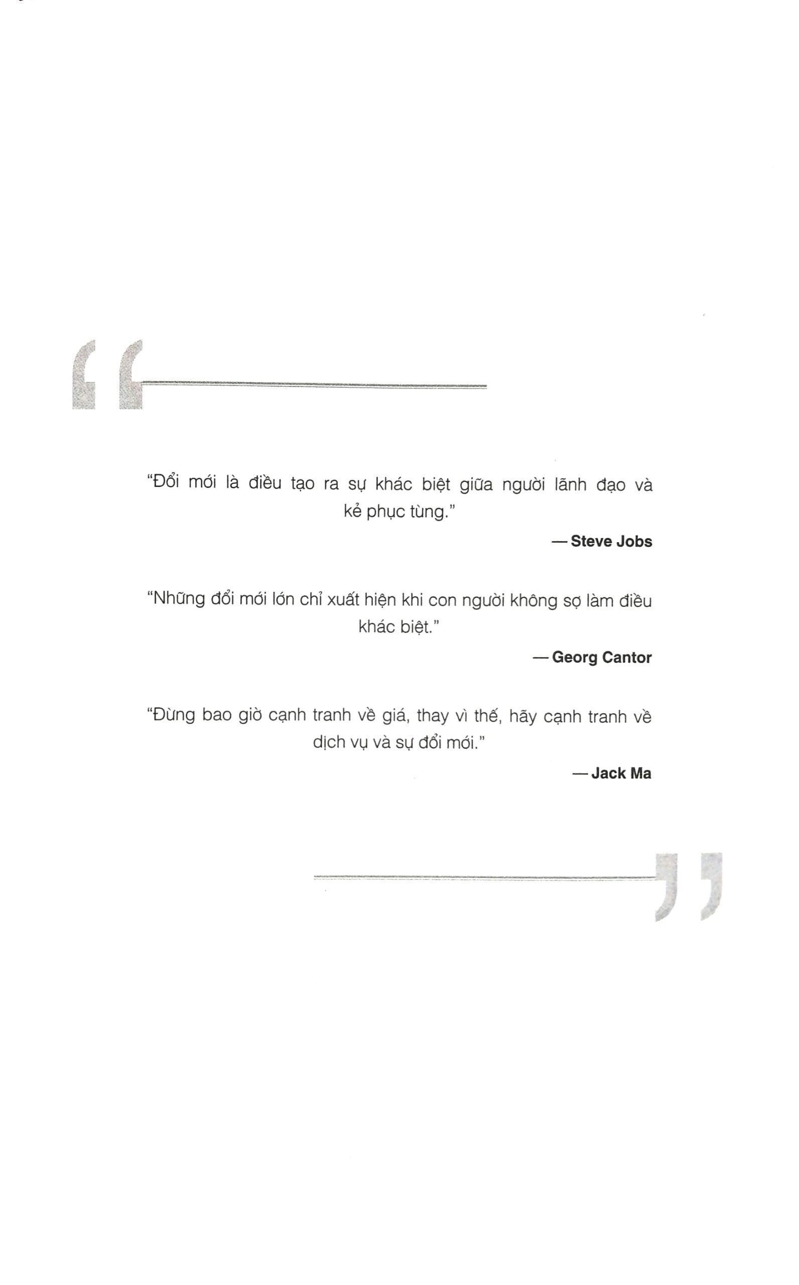 vốn đổi mới - innovation capital