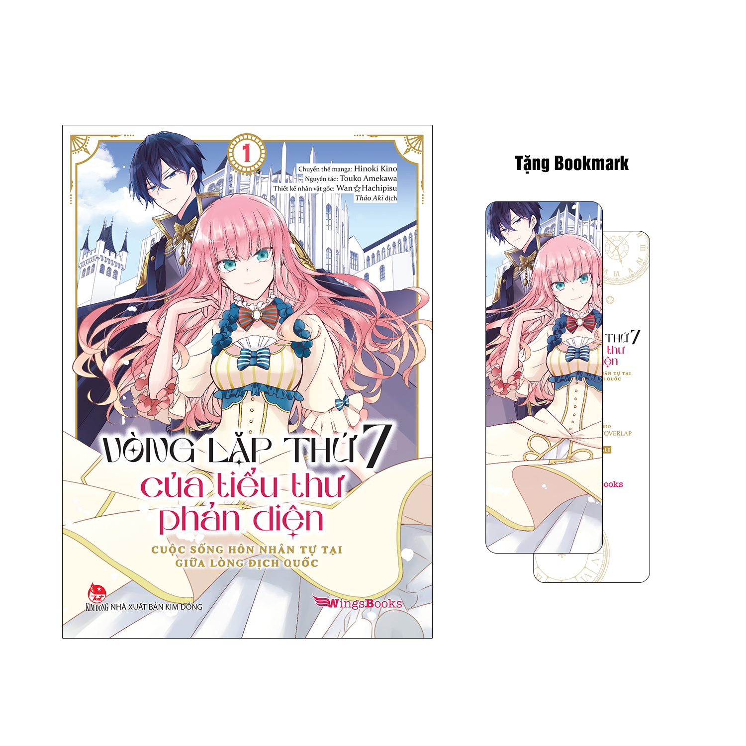 Vong Lap Thu 7 Cua Tieu Thu Phan Dien - Cuoc Song Hon Nhan Tu Tai Giua Long Dich Quoc - Tap 1 - Tang Kem Bookmark