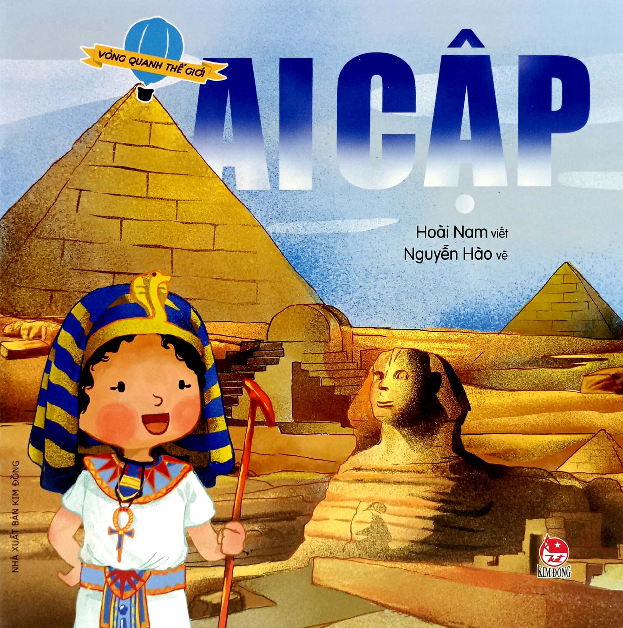 vòng quanh thế giới - ai cập (tái bản 2019)