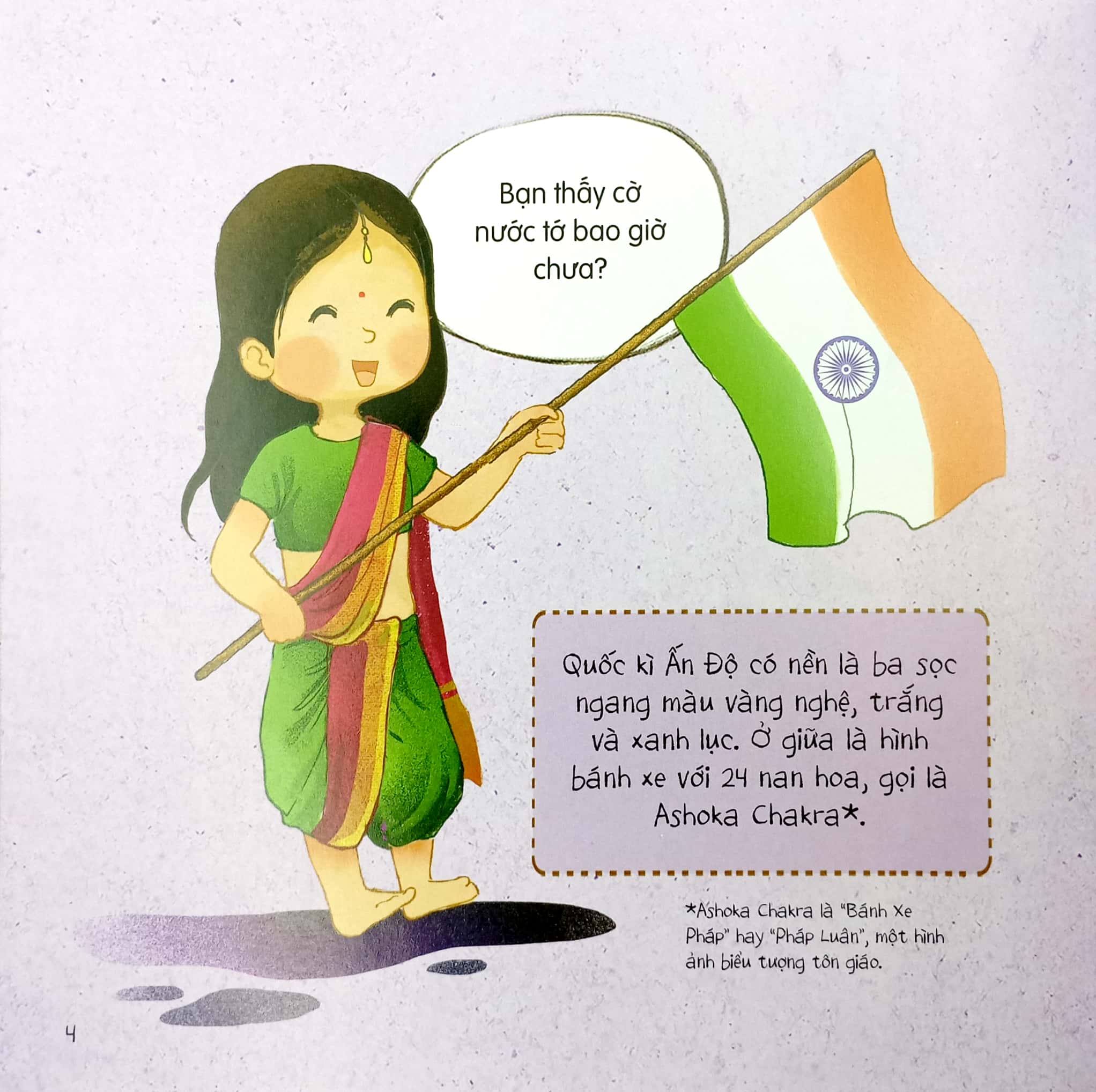 vòng quanh thế giới - ấn độ (tái bản 2019)