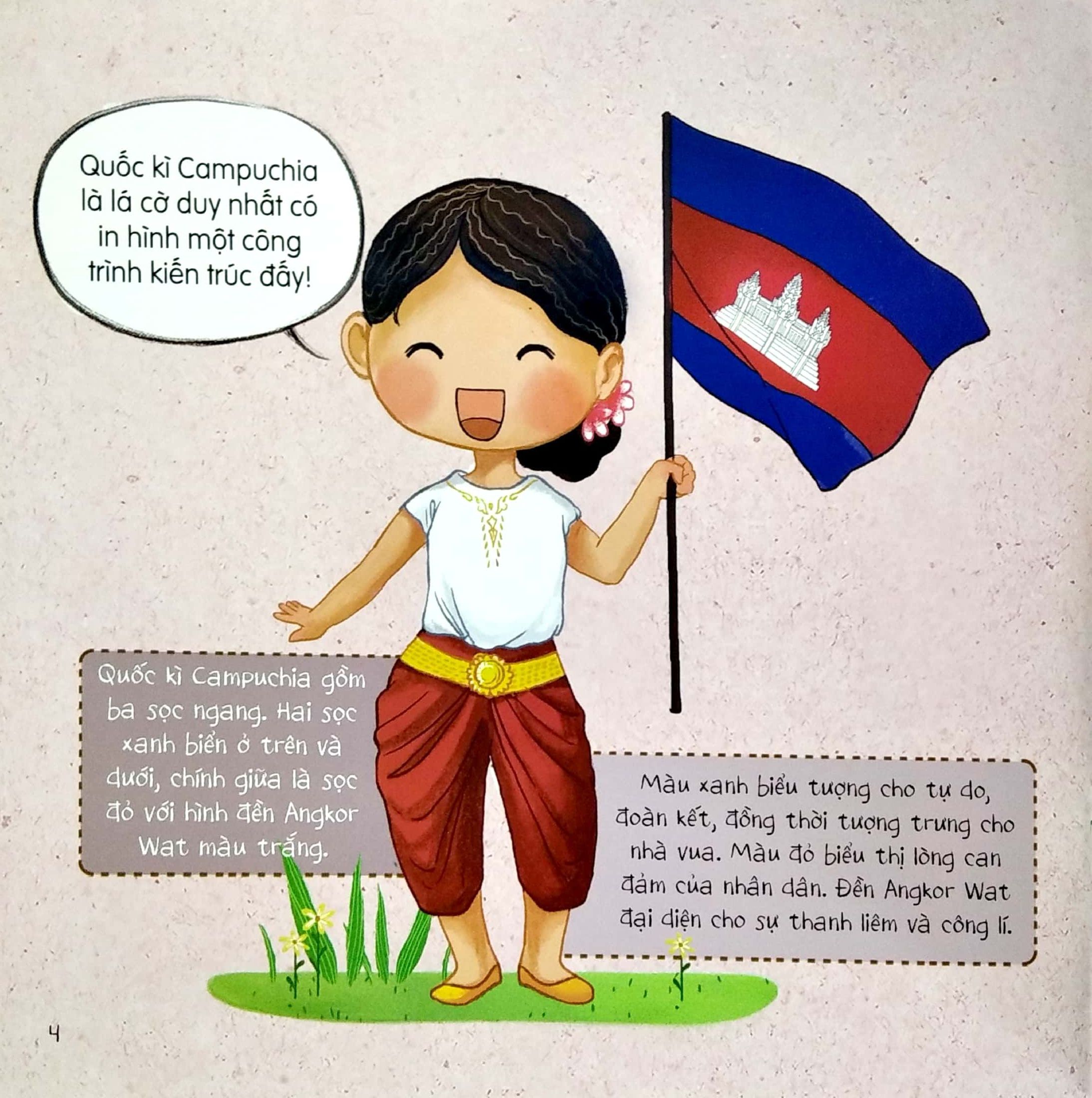 vòng quanh thế giới - campuchia (tái bản 2019)