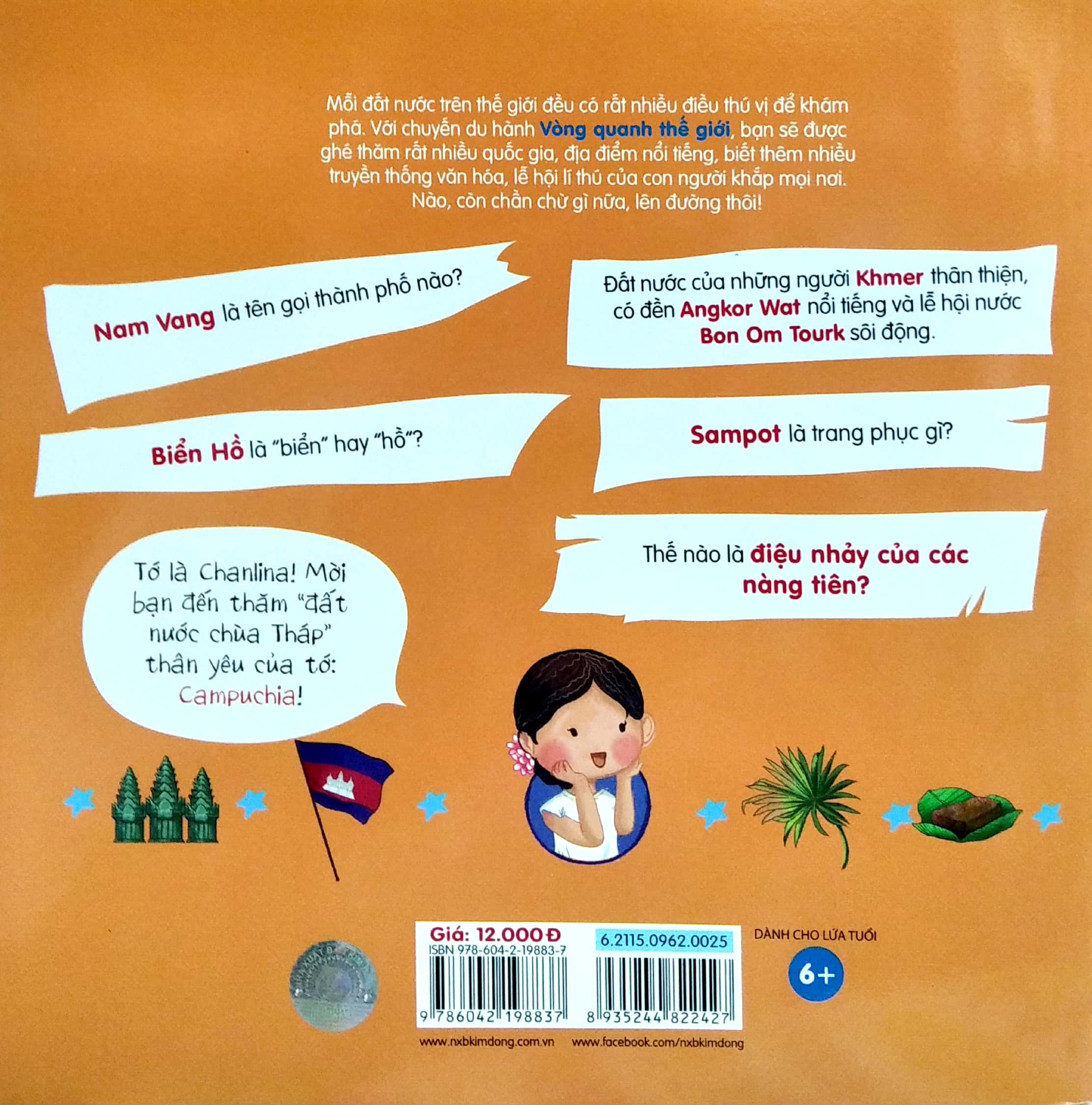 vòng quanh thế giới - campuchia (tái bản 2019)