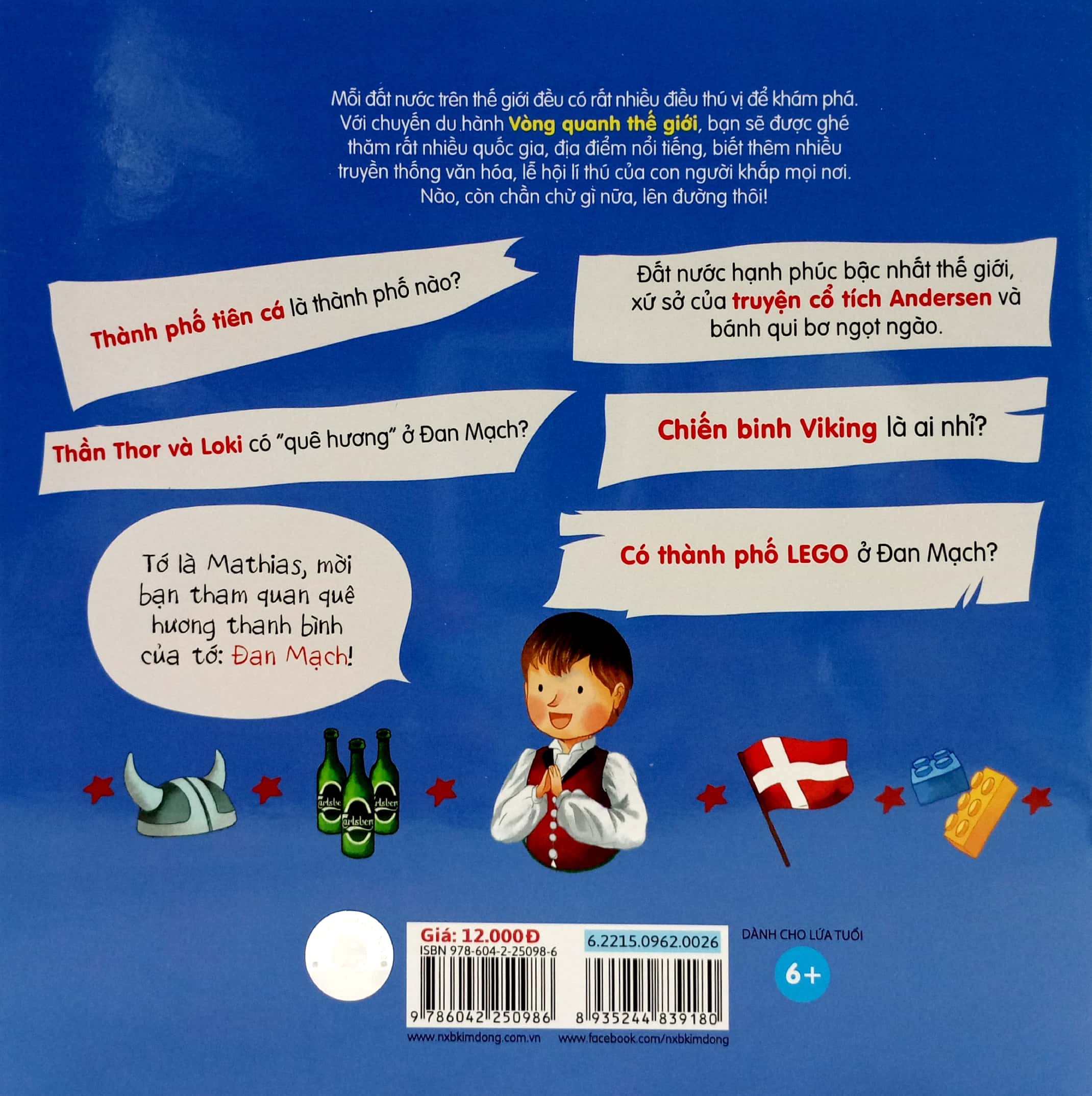 vòng quanh thế giới - đan mạch