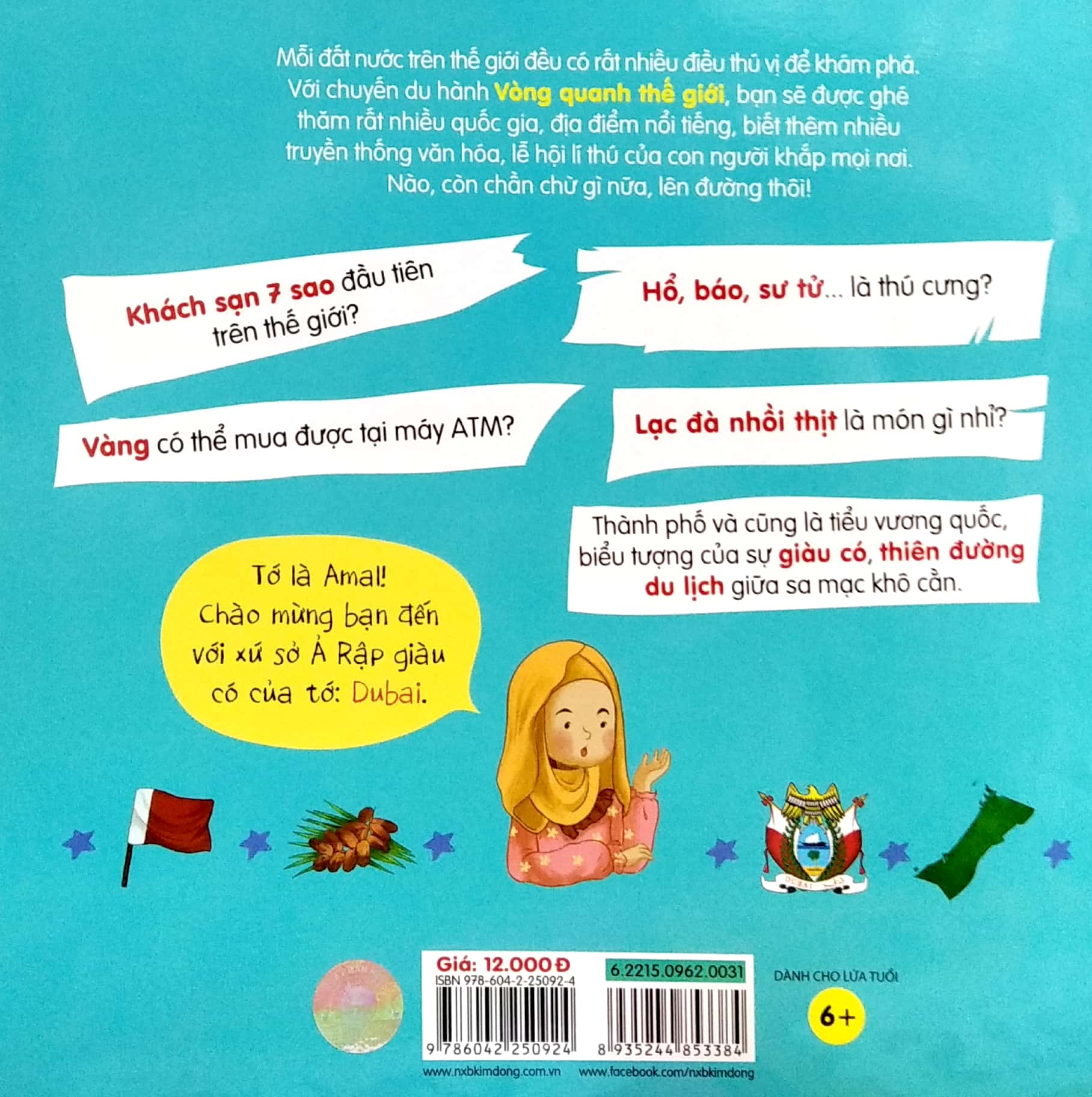 vòng quanh thế giới - dubai